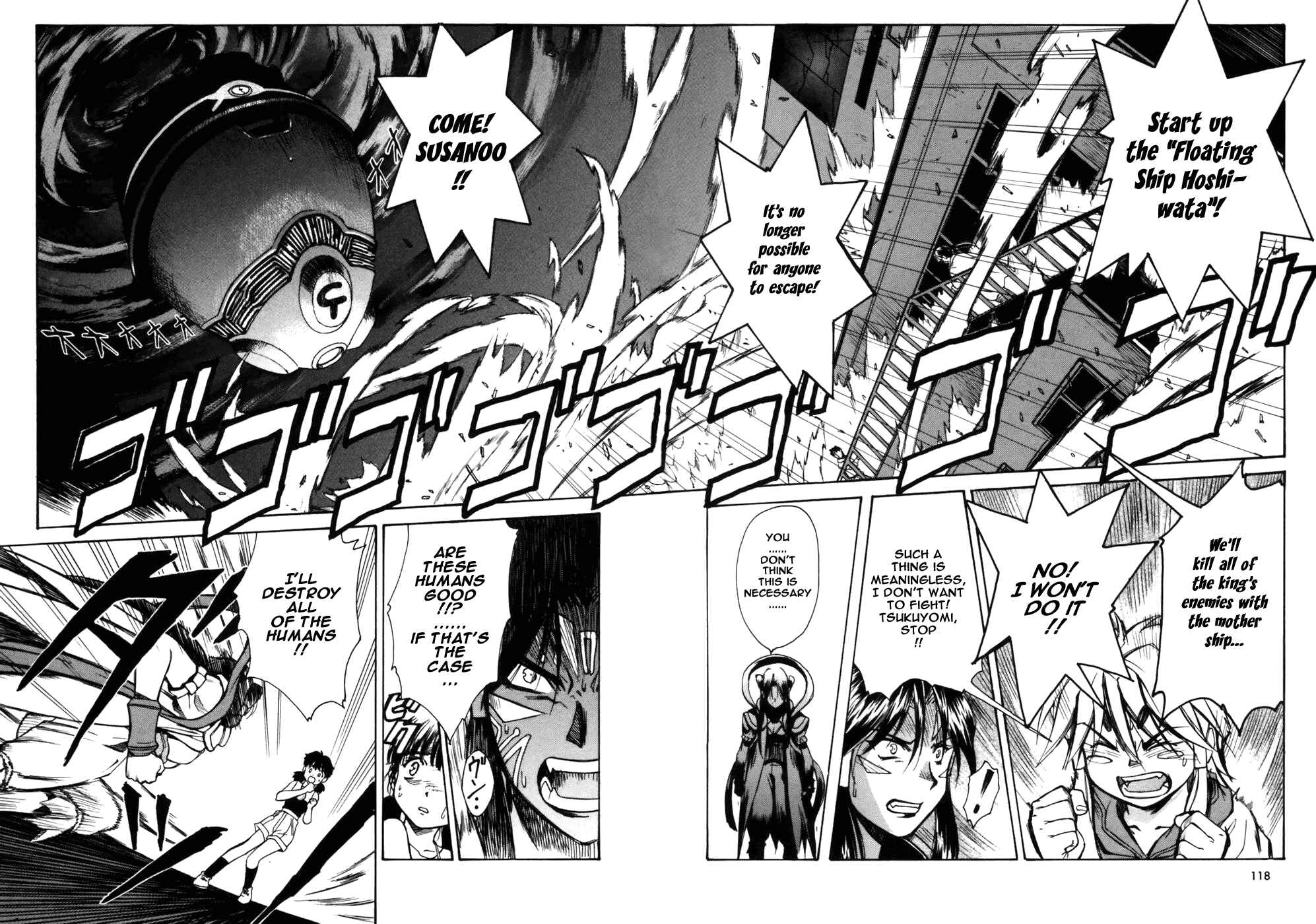 Page 49 Chapter 3 Koko ni Iru Suiren