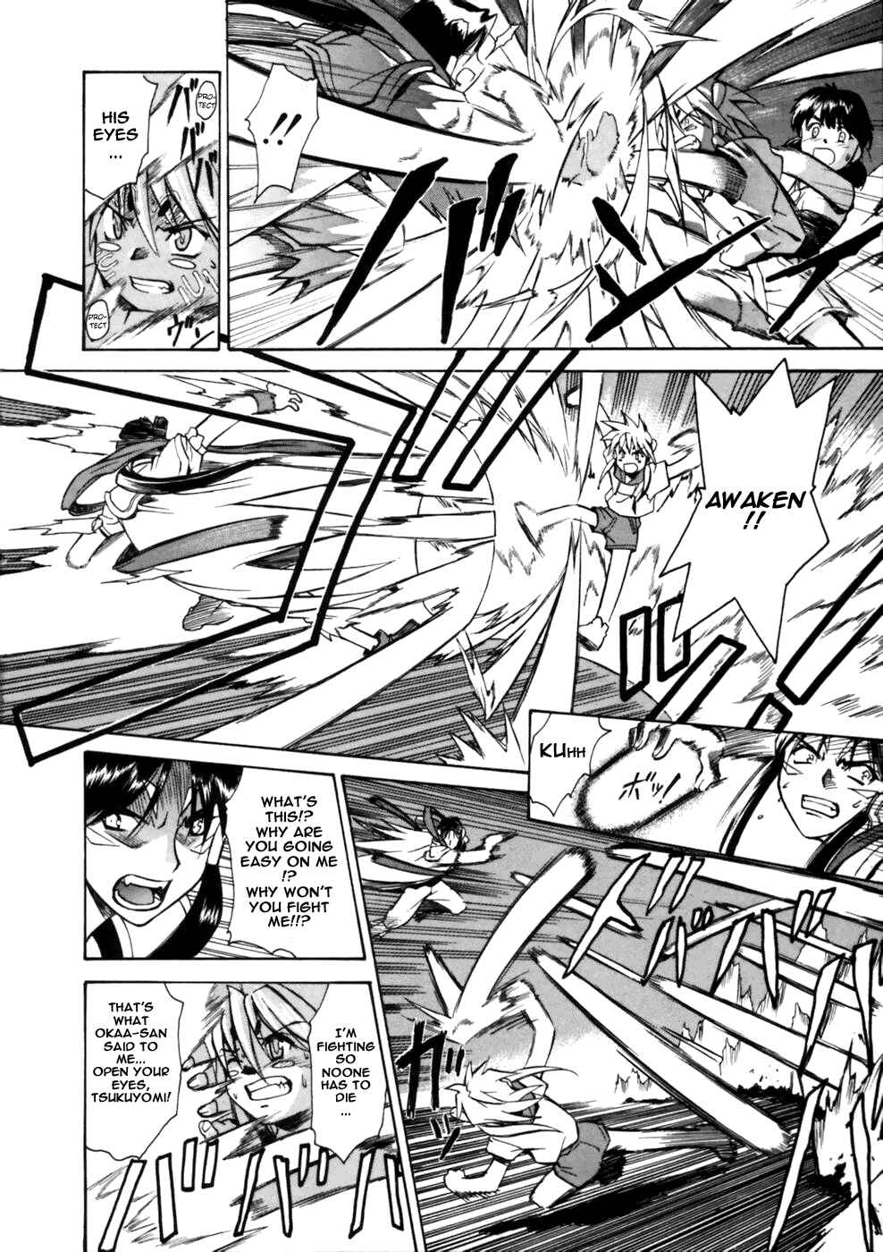 Page 50 Chapter 3 Koko ni Iru Suiren