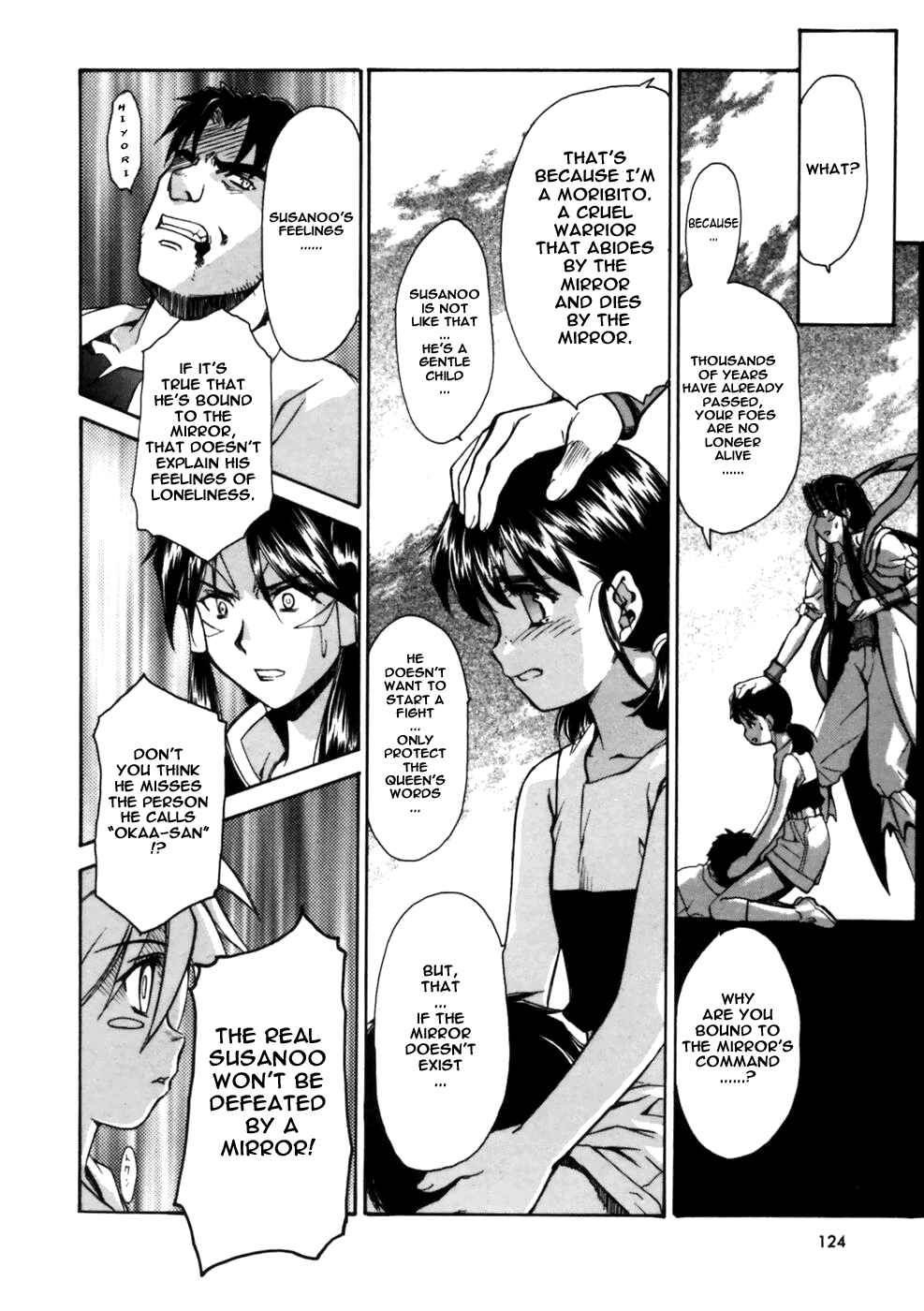 Page 54 Chapter 3 Koko ni Iru Suiren
