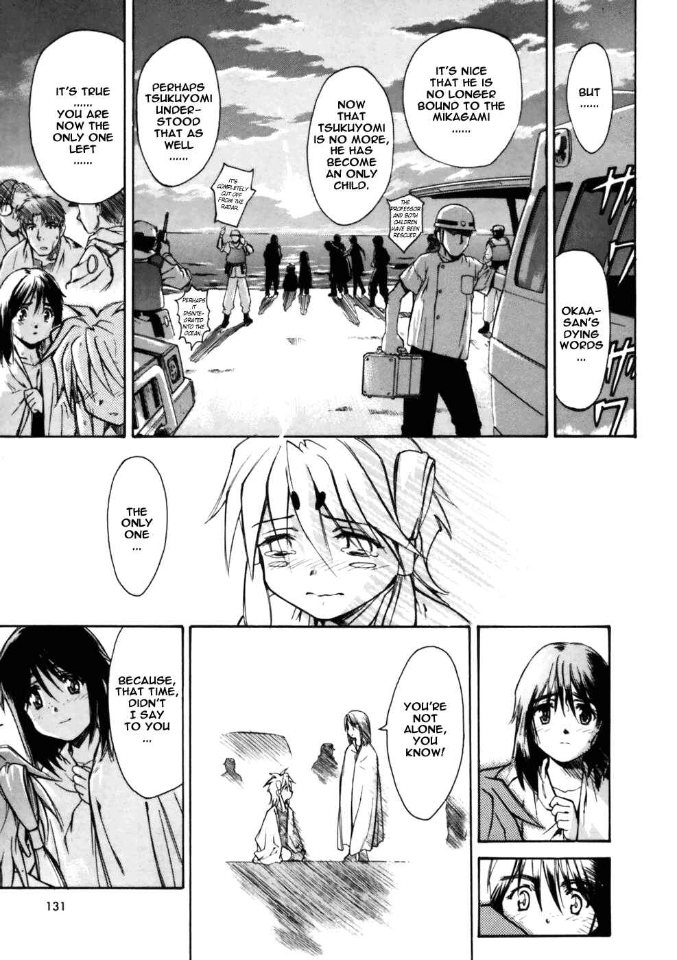 Page 60 Chapter 3 Koko ni Iru Suiren