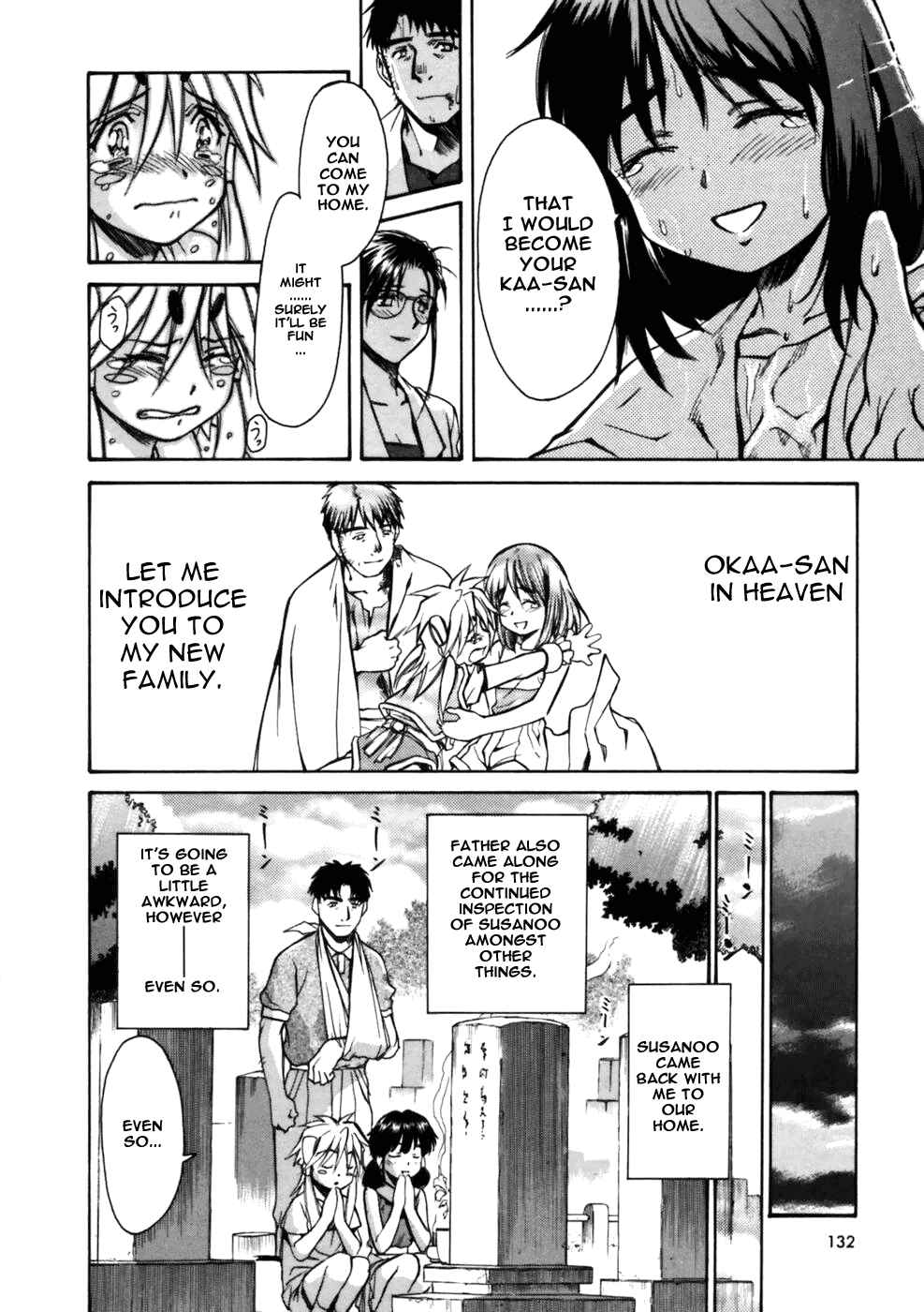 Page 61 Chapter 3 Koko ni Iru Suiren