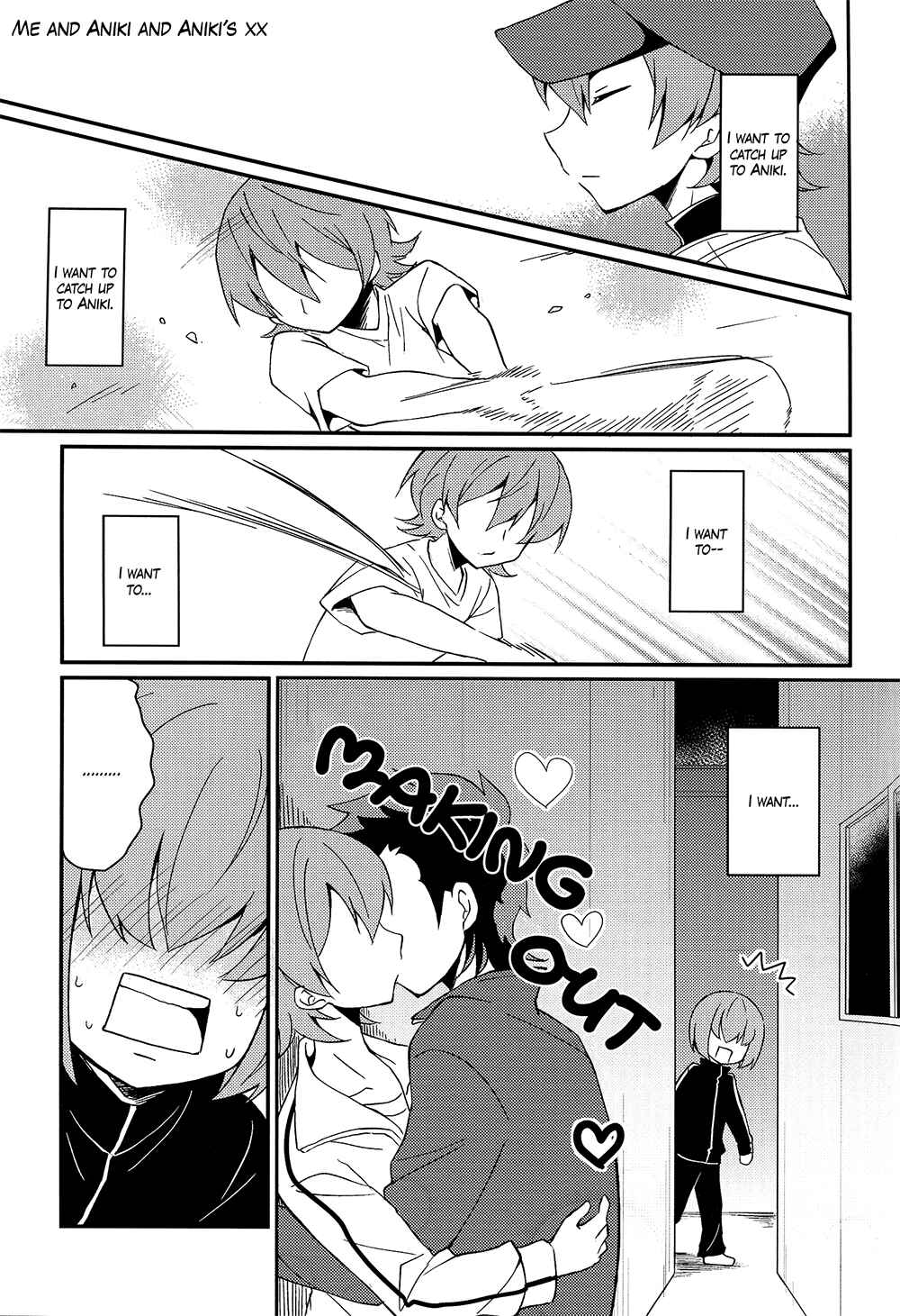 Page 15 Chapter Unknown_887d Diamond no Ace - Niyuukan Yuugi (Doujinshi)