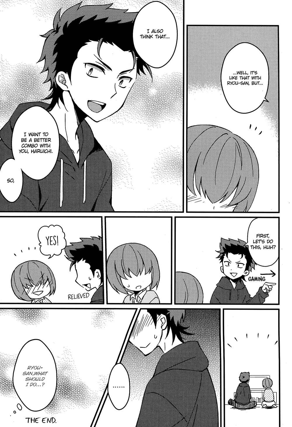Page 17 Chapter Unknown_887d Diamond no Ace - Niyuukan Yuugi (Doujinshi)
