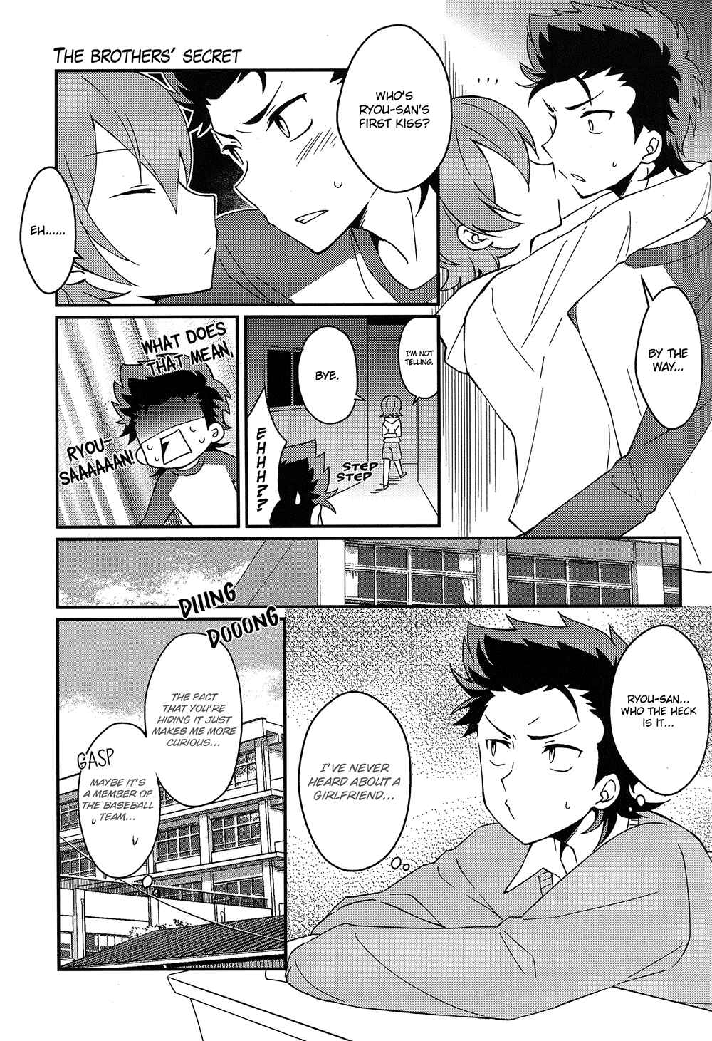 Page 19 Chapter Unknown_887d Diamond no Ace - Niyuukan Yuugi (Doujinshi)