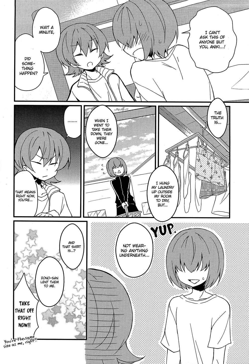 Page 22 Chapter Unknown_887d Diamond no Ace - Niyuukan Yuugi (Doujinshi)