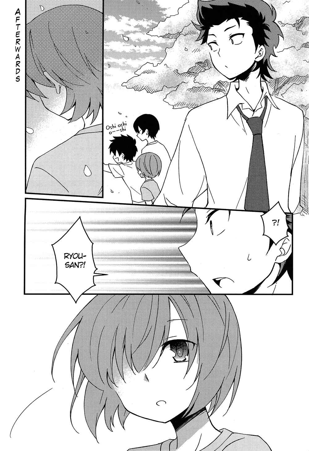 Page 24 Chapter Unknown_887d Diamond no Ace - Niyuukan Yuugi (Doujinshi)