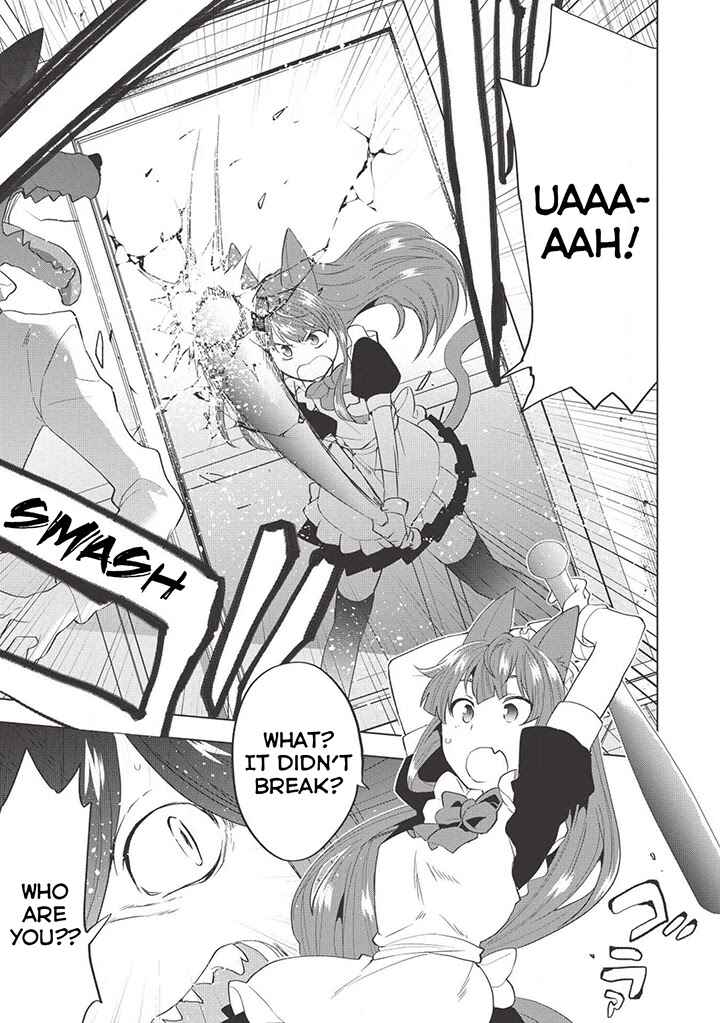 Page 22 Chapter 4 Tokyo Isekai Fudousan
