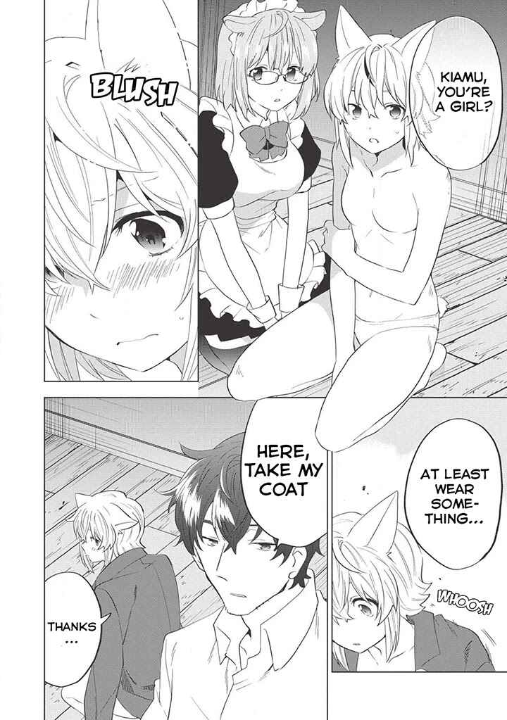 Page 27 Chapter 4 Tokyo Isekai Fudousan