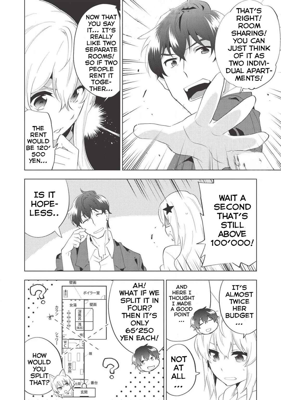 Page 21 Chapter 6 Tokyo Isekai Fudousan
