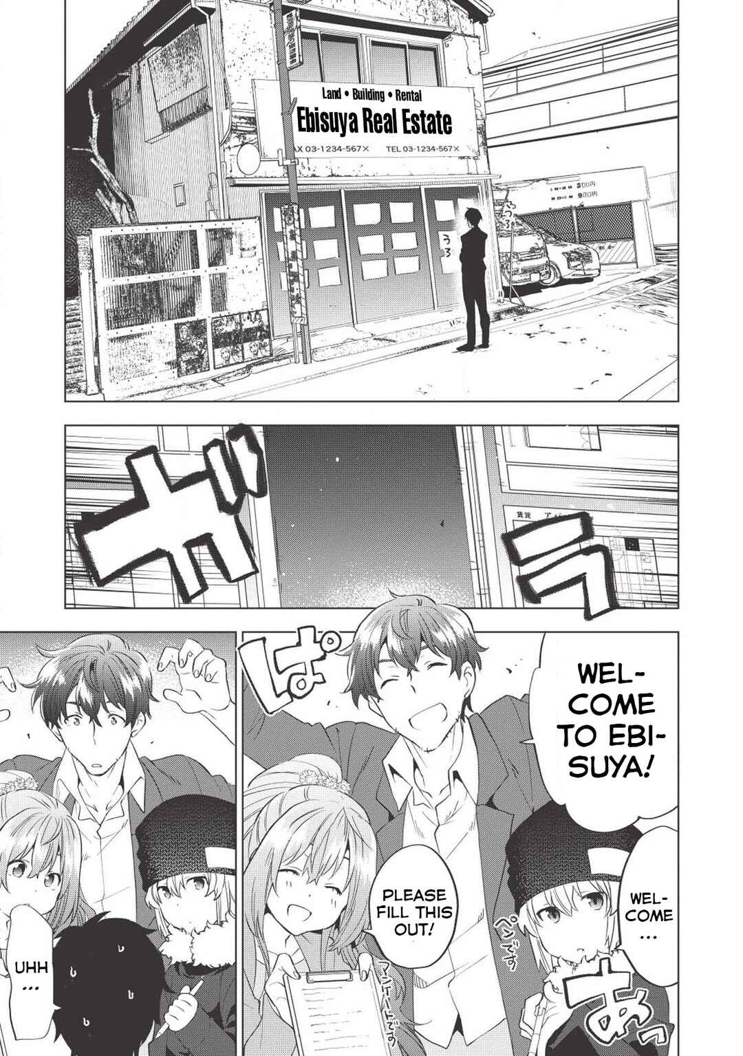 Page 2 Chapter 2 Tokyo Isekai Fudousan
