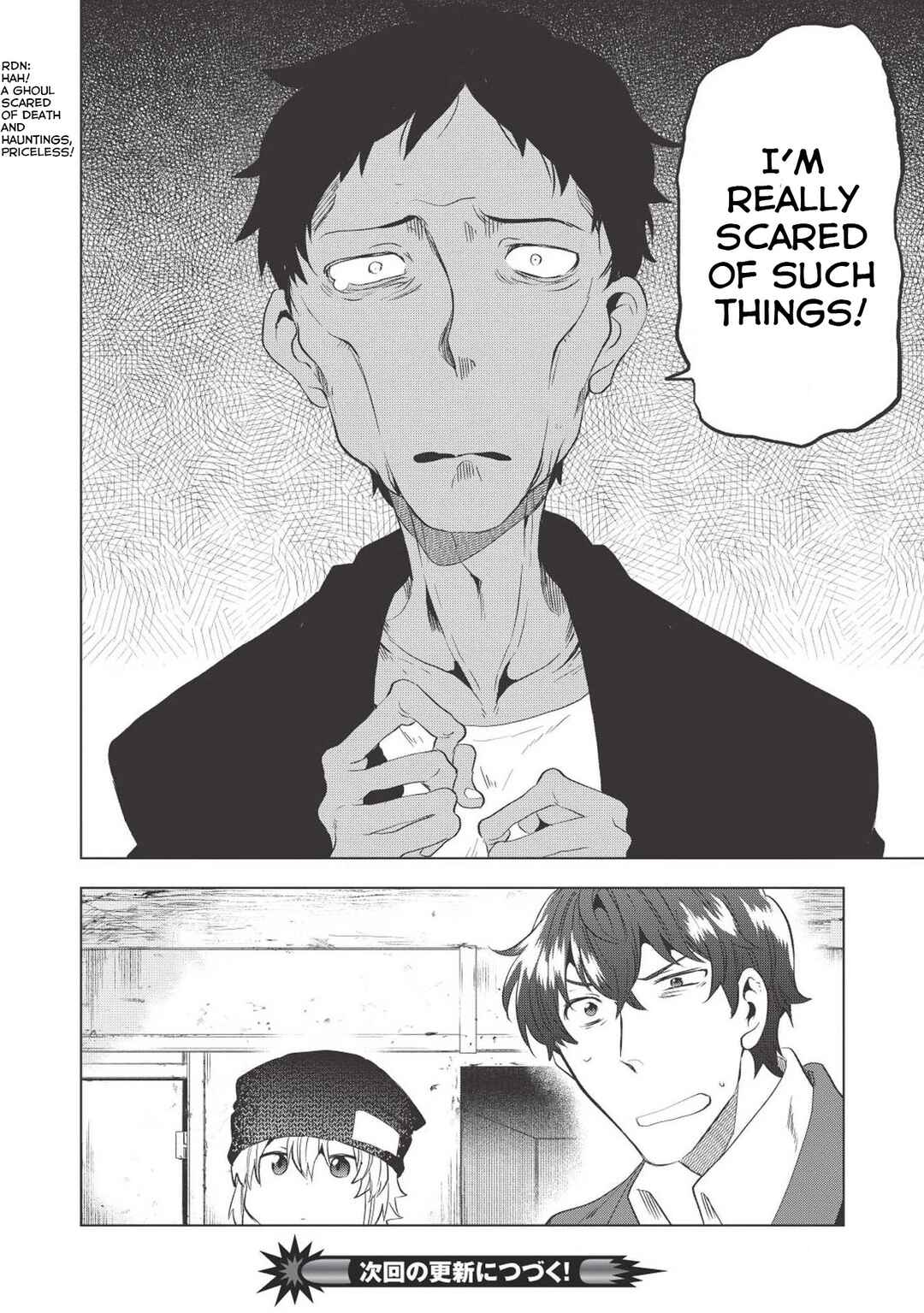 Page 23 Chapter 2 Tokyo Isekai Fudousan