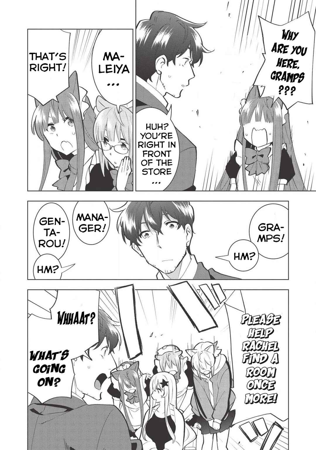 Page 17 Chapter 7 Tokyo Isekai Fudousan