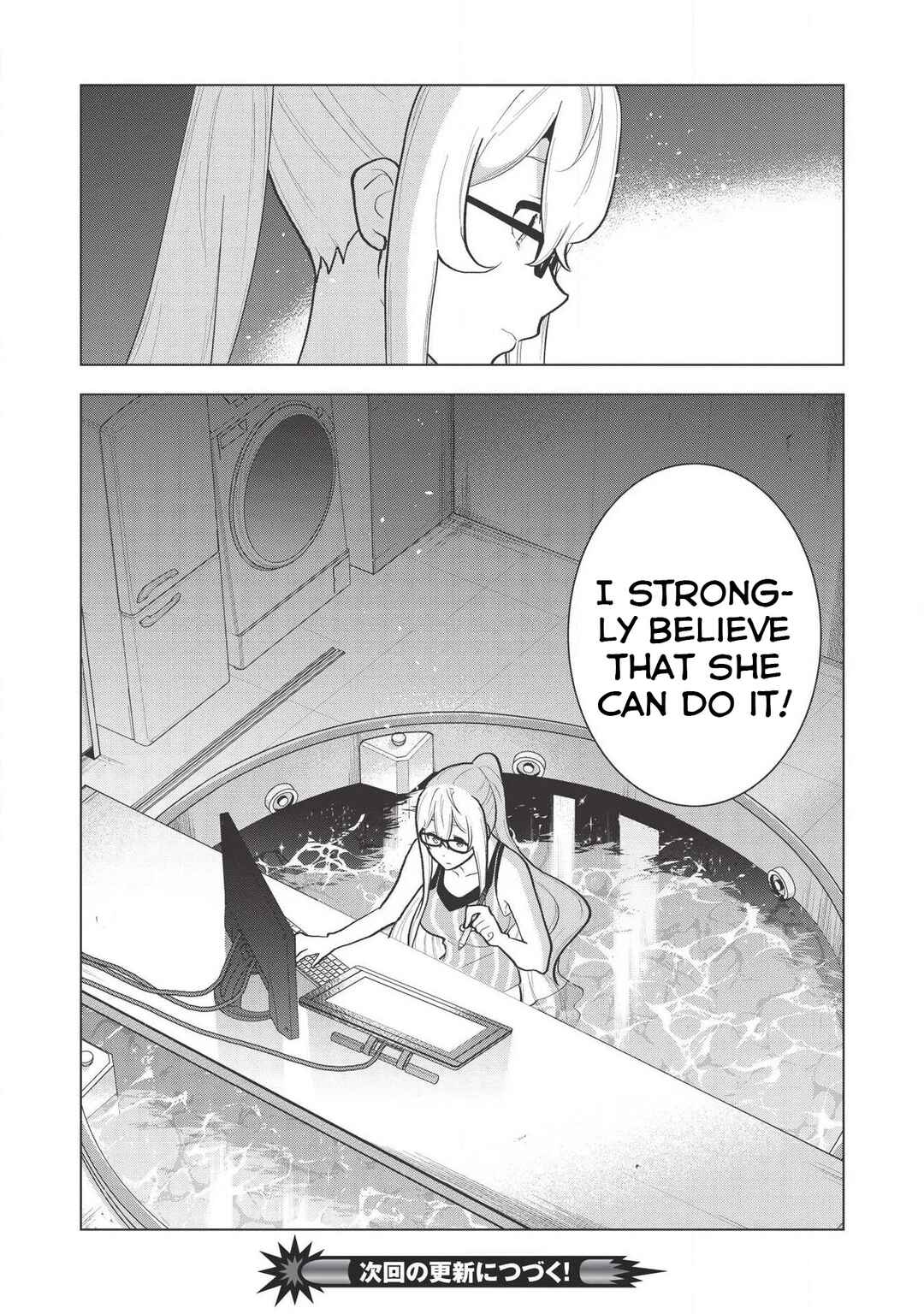 Page 31 Chapter 7 Tokyo Isekai Fudousan
