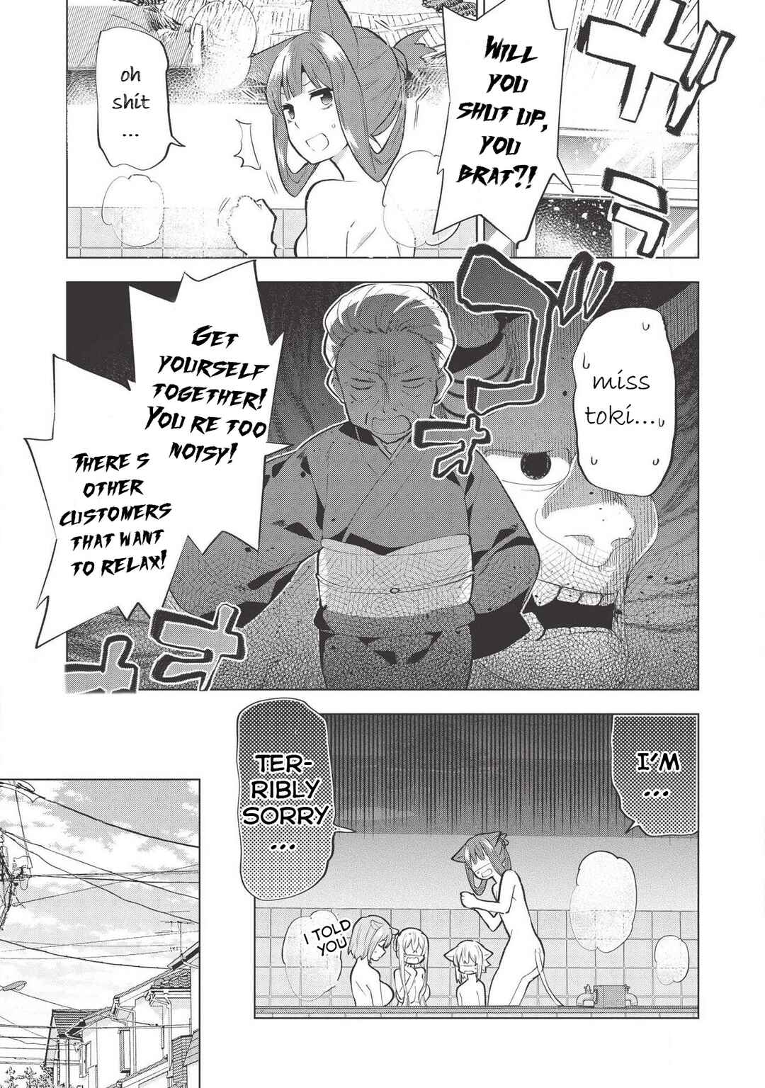 Page 8 Chapter 7 Tokyo Isekai Fudousan