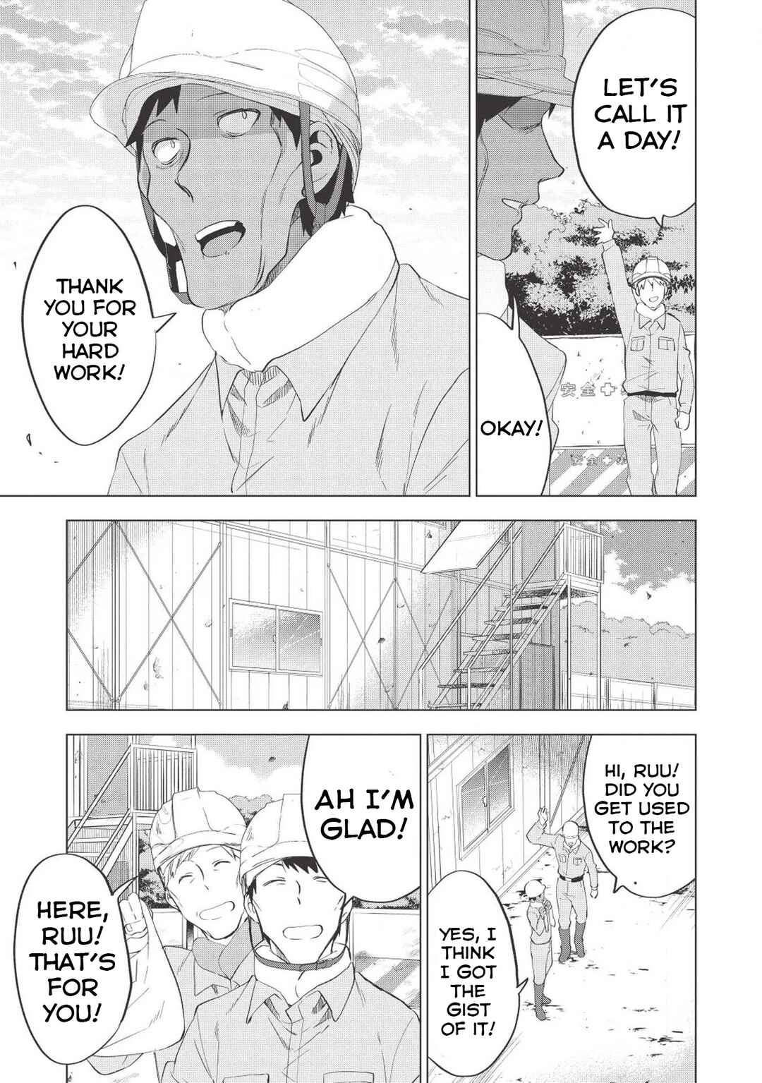 Page 24 Chapter 3 Tokyo Isekai Fudousan