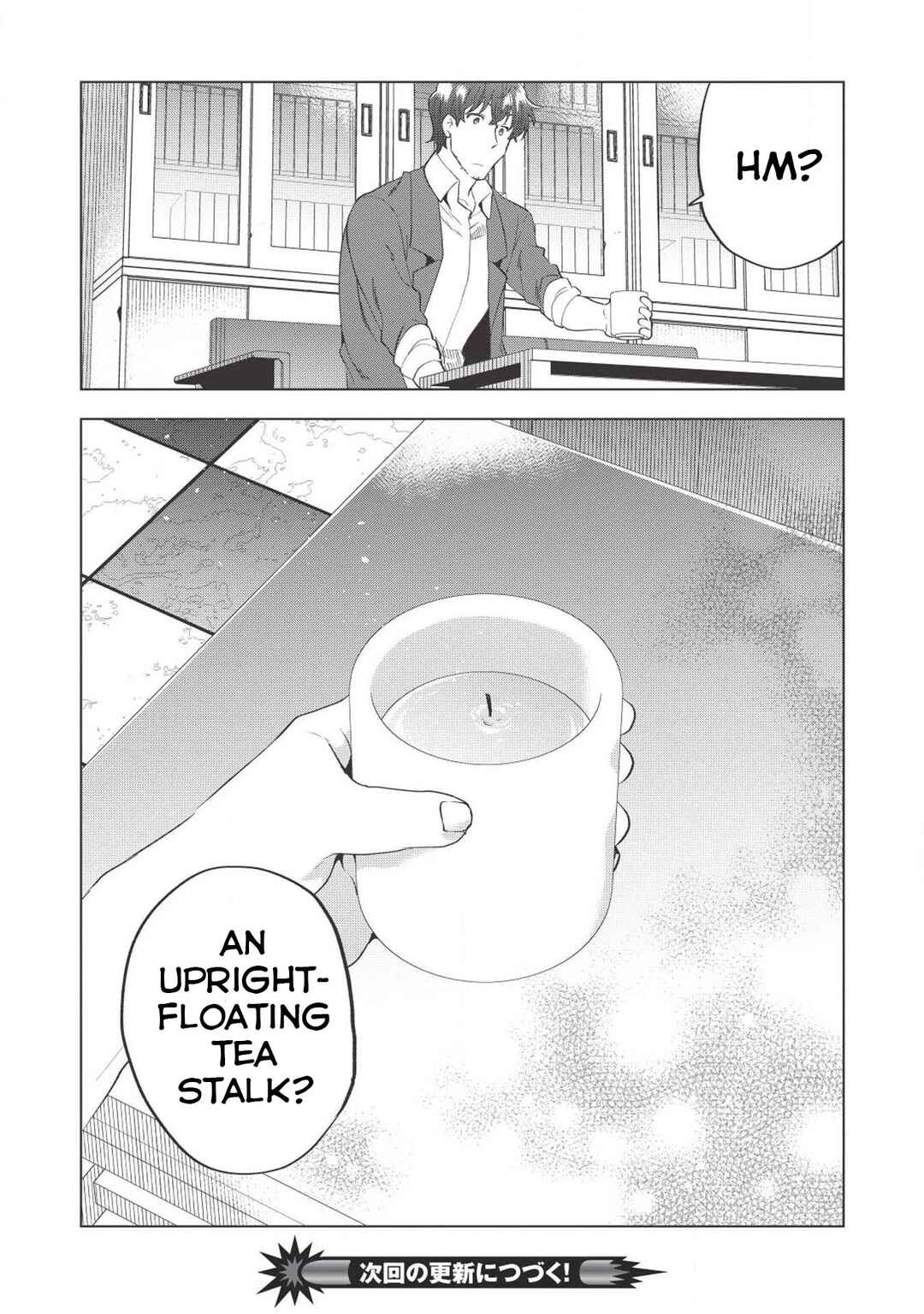 Page 29 Chapter 3 Tokyo Isekai Fudousan