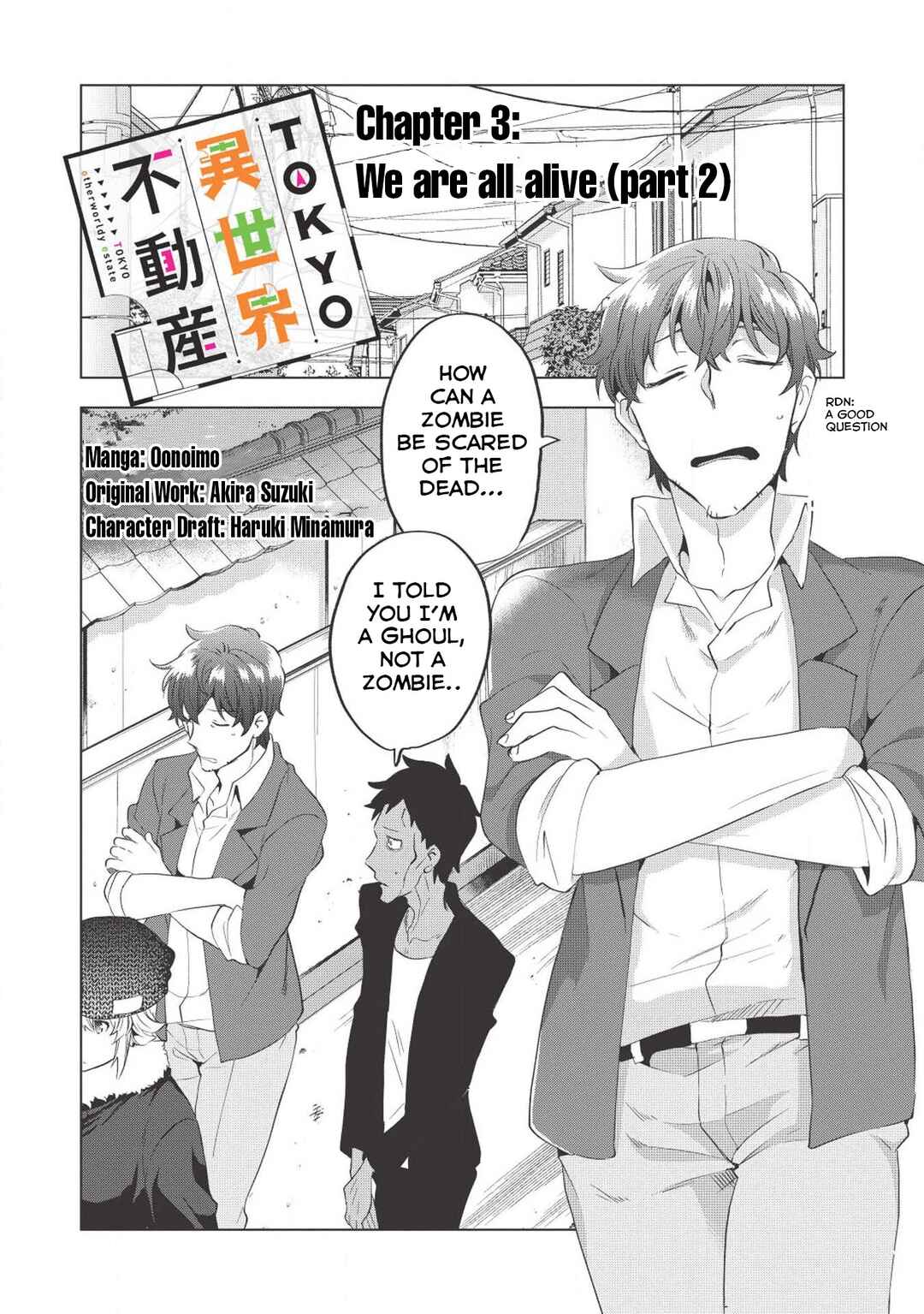 Page 3 Chapter 3 Tokyo Isekai Fudousan