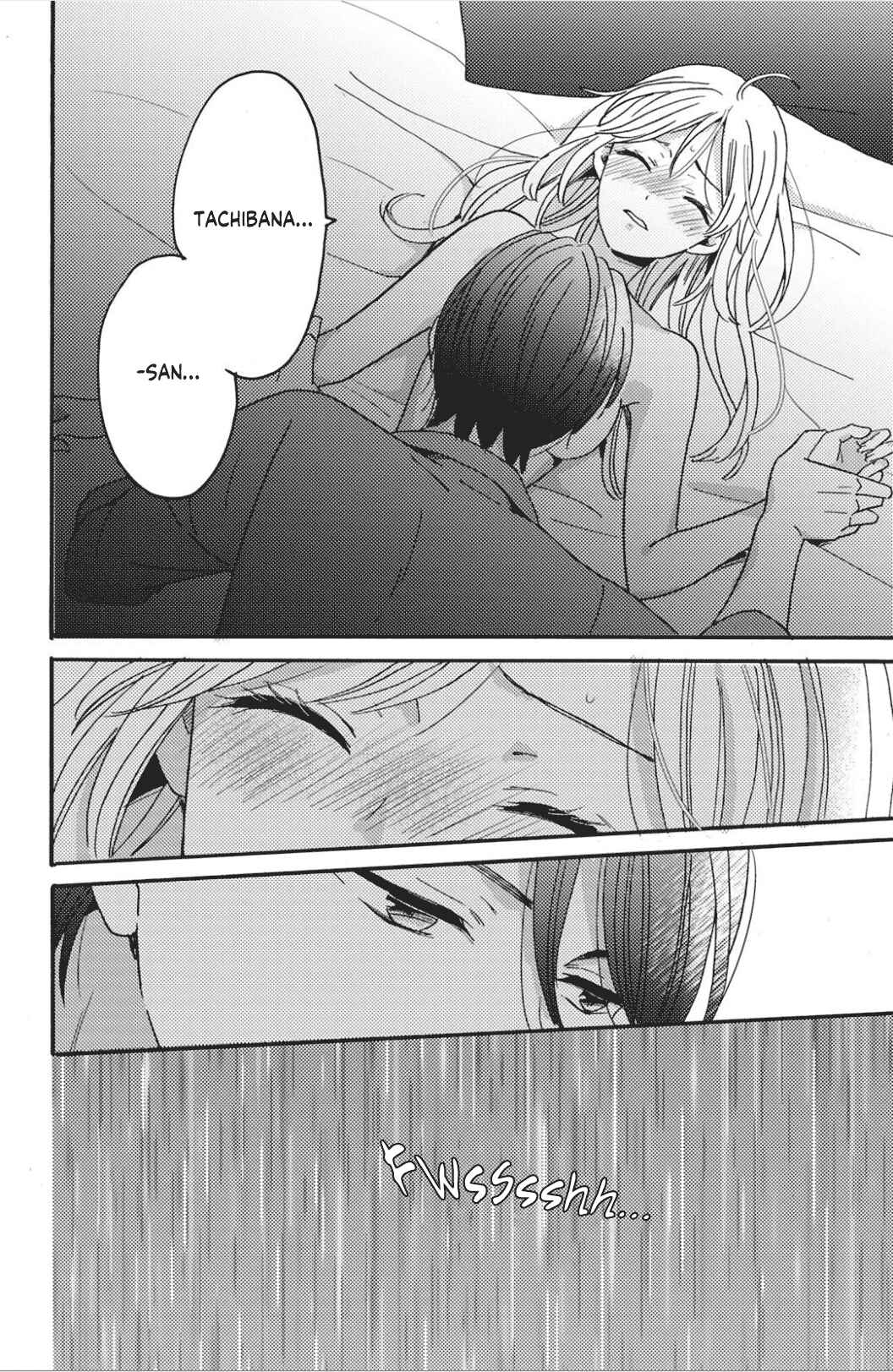 Page 12 Chapter 5 Ano Yoru Kara Kimi ni Koishiteta