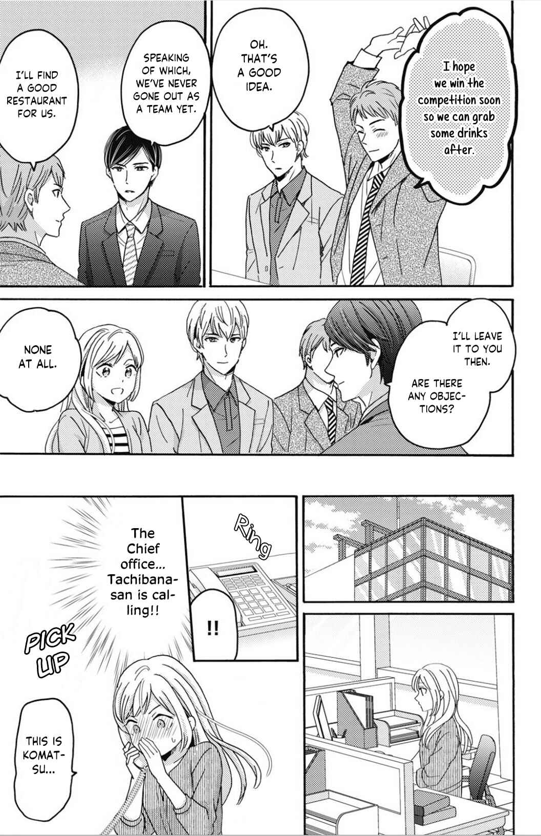 Page 15 Chapter 5 Ano Yoru Kara Kimi ni Koishiteta