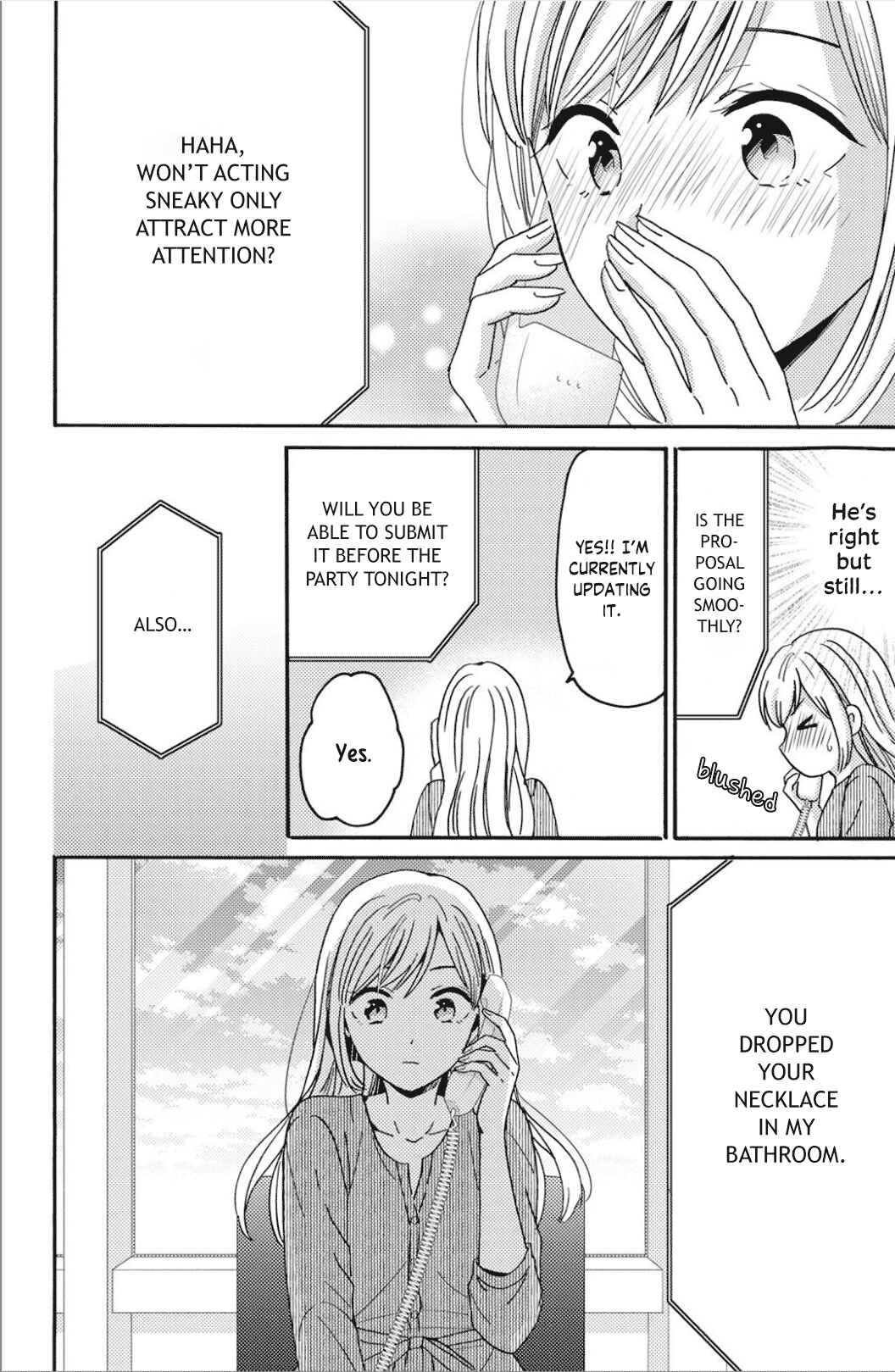 Page 16 Chapter 5 Ano Yoru Kara Kimi ni Koishiteta