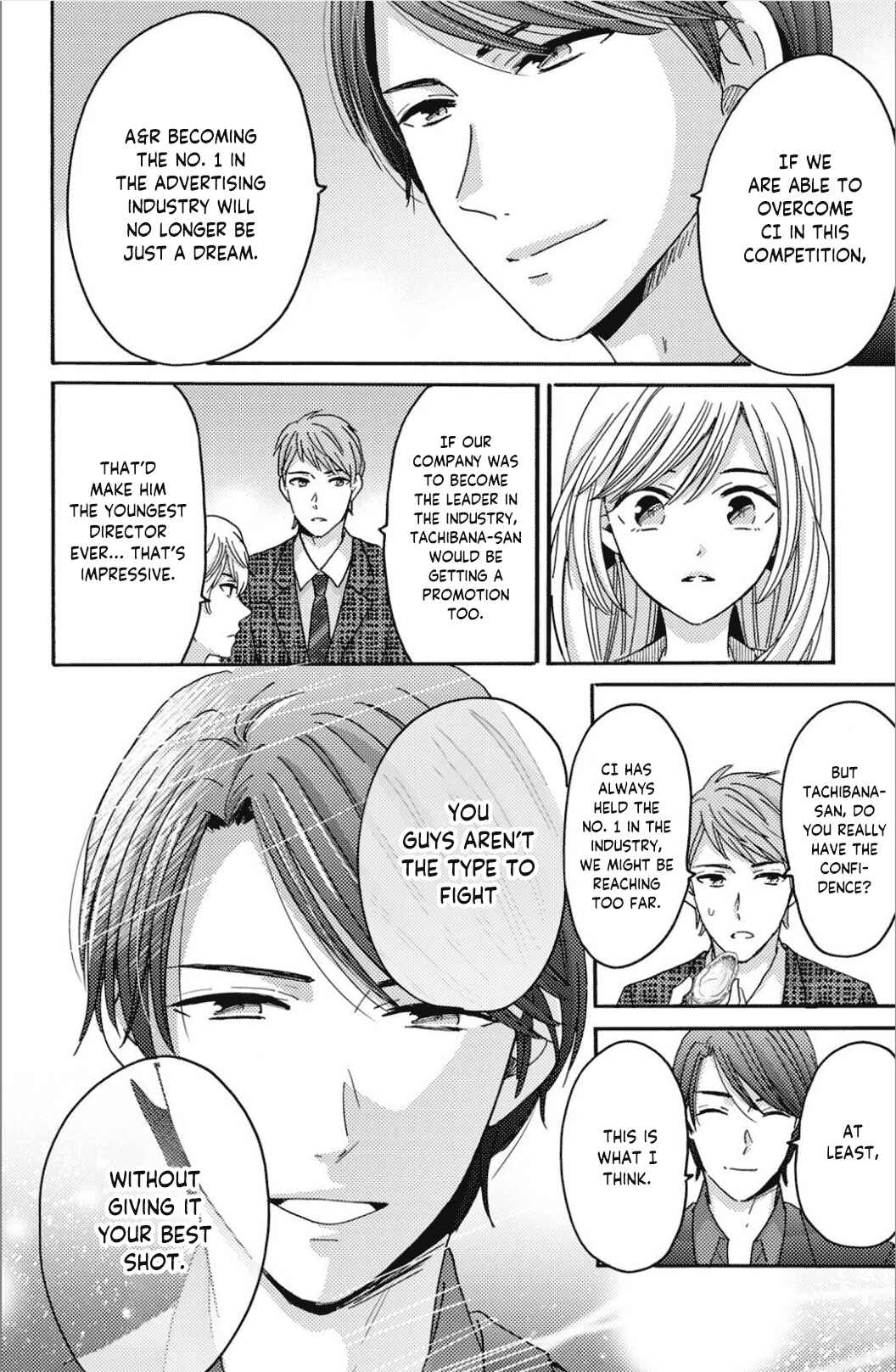 Page 20 Chapter 5 Ano Yoru Kara Kimi ni Koishiteta