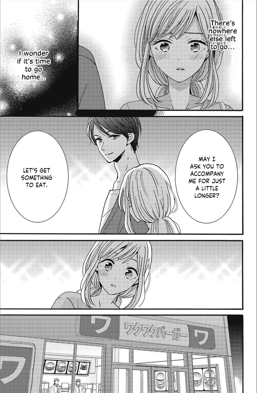 Page 13 Chapter 10 Ano Yoru Kara Kimi ni Koishiteta
