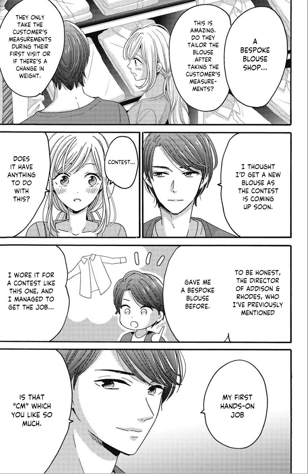 Page 9 Chapter 10 Ano Yoru Kara Kimi ni Koishiteta