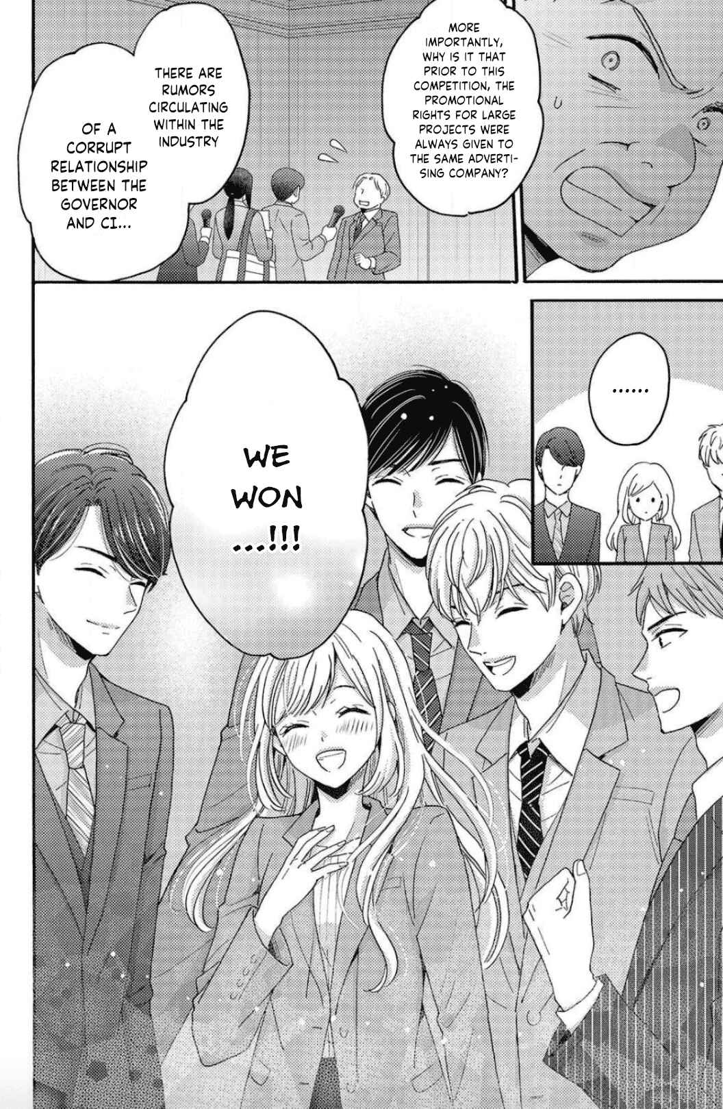 Page 10 Chapter 12 Ano Yoru Kara Kimi ni Koishiteta