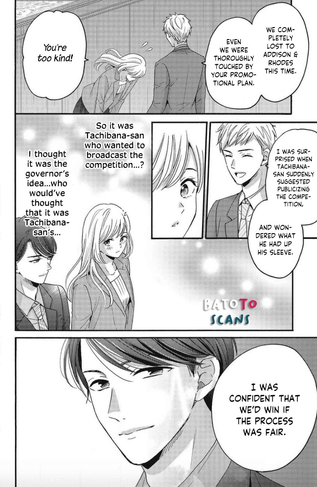 Page 12 Chapter 12 Ano Yoru Kara Kimi ni Koishiteta