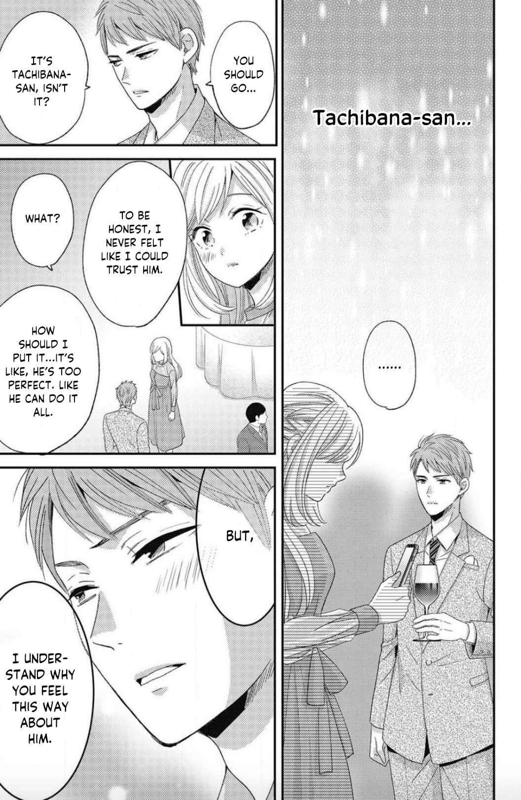 Page 19 Chapter 12 Ano Yoru Kara Kimi ni Koishiteta