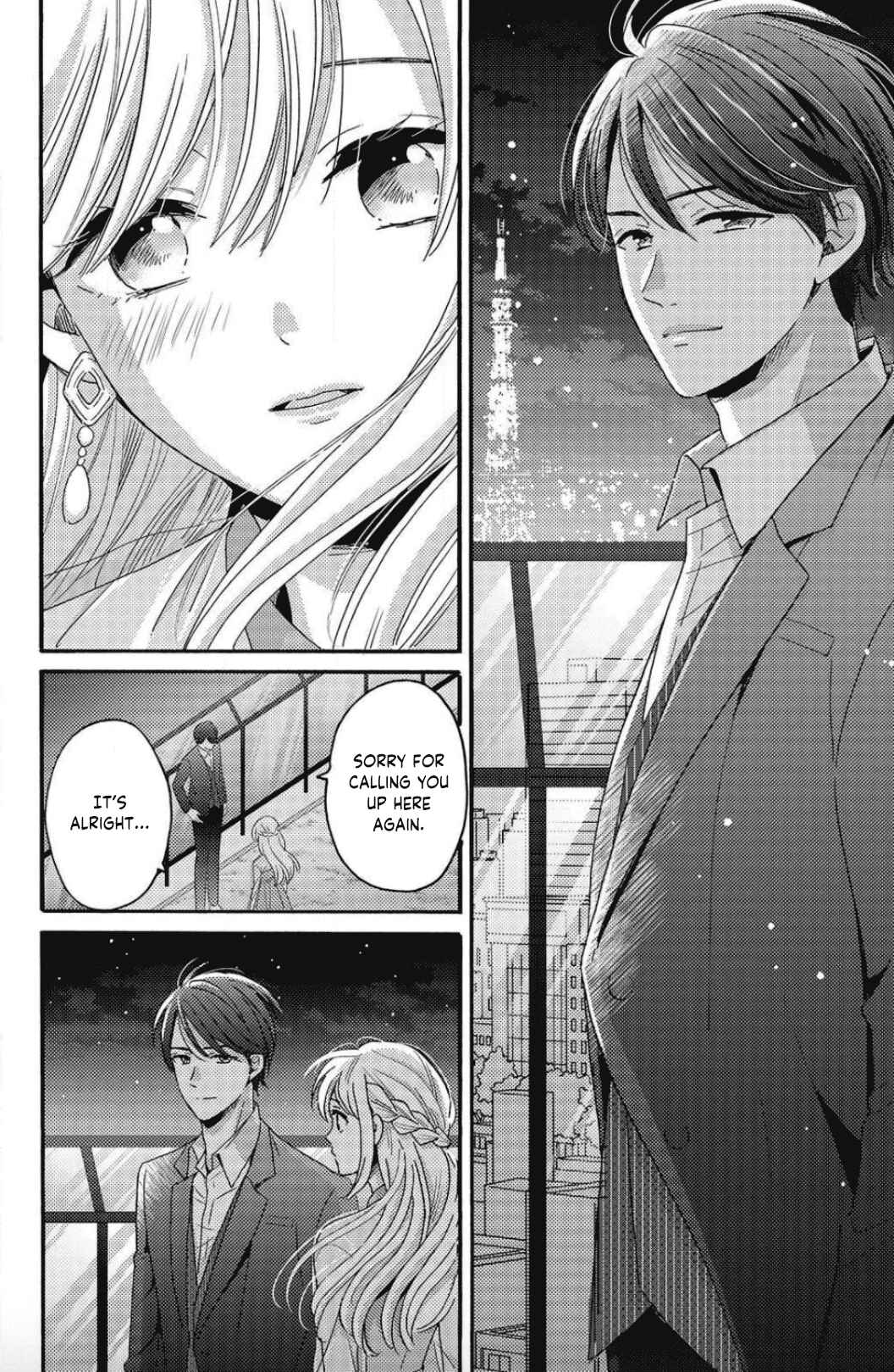 Page 22 Chapter 12 Ano Yoru Kara Kimi ni Koishiteta