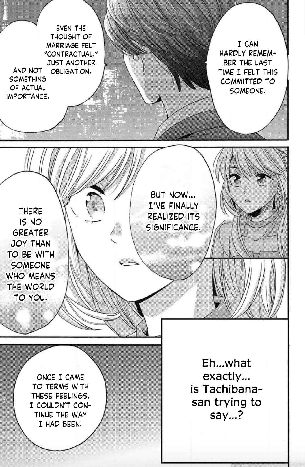 Page 25 Chapter 12 Ano Yoru Kara Kimi ni Koishiteta