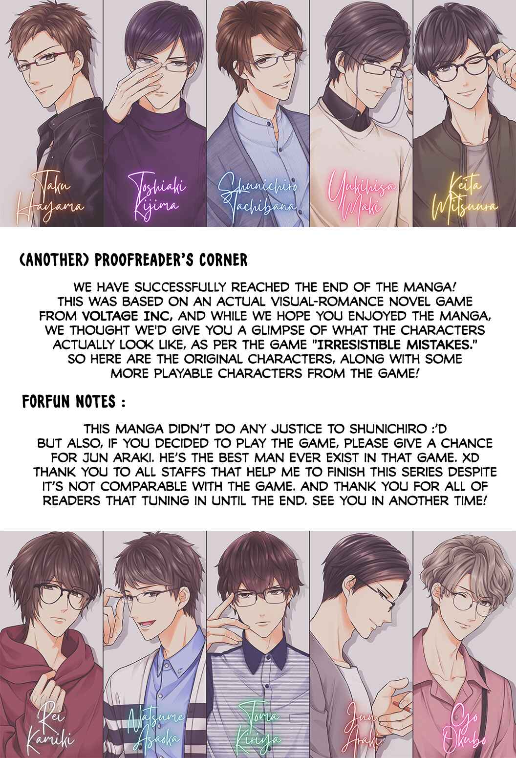 Page 39 Chapter 12 Ano Yoru Kara Kimi ni Koishiteta