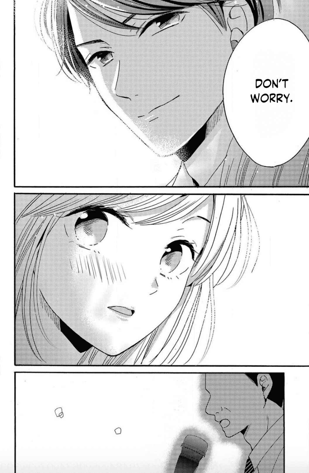 Page 6 Chapter 12 Ano Yoru Kara Kimi ni Koishiteta