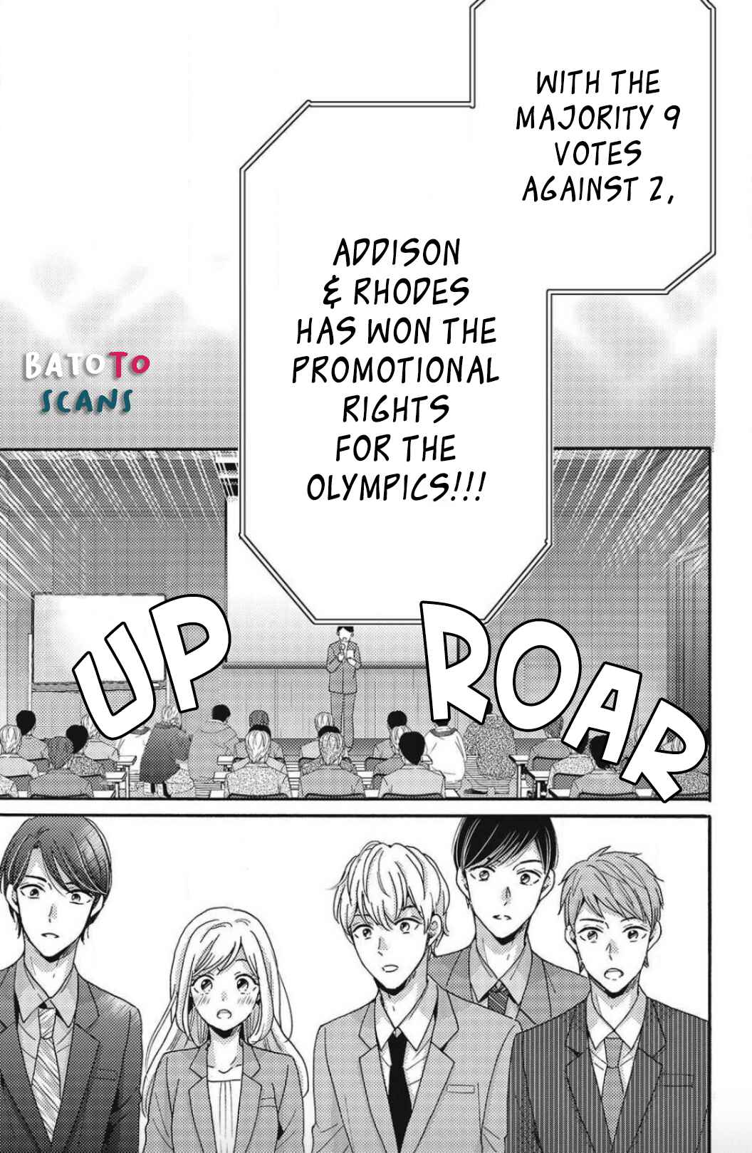 Page 7 Chapter 12 Ano Yoru Kara Kimi ni Koishiteta