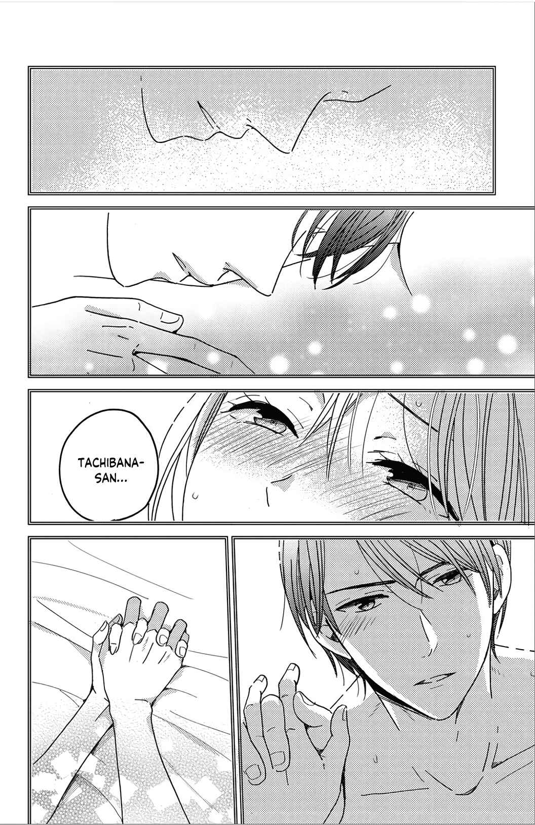 Page 20 Chapter 4 Ano Yoru Kara Kimi ni Koishiteta