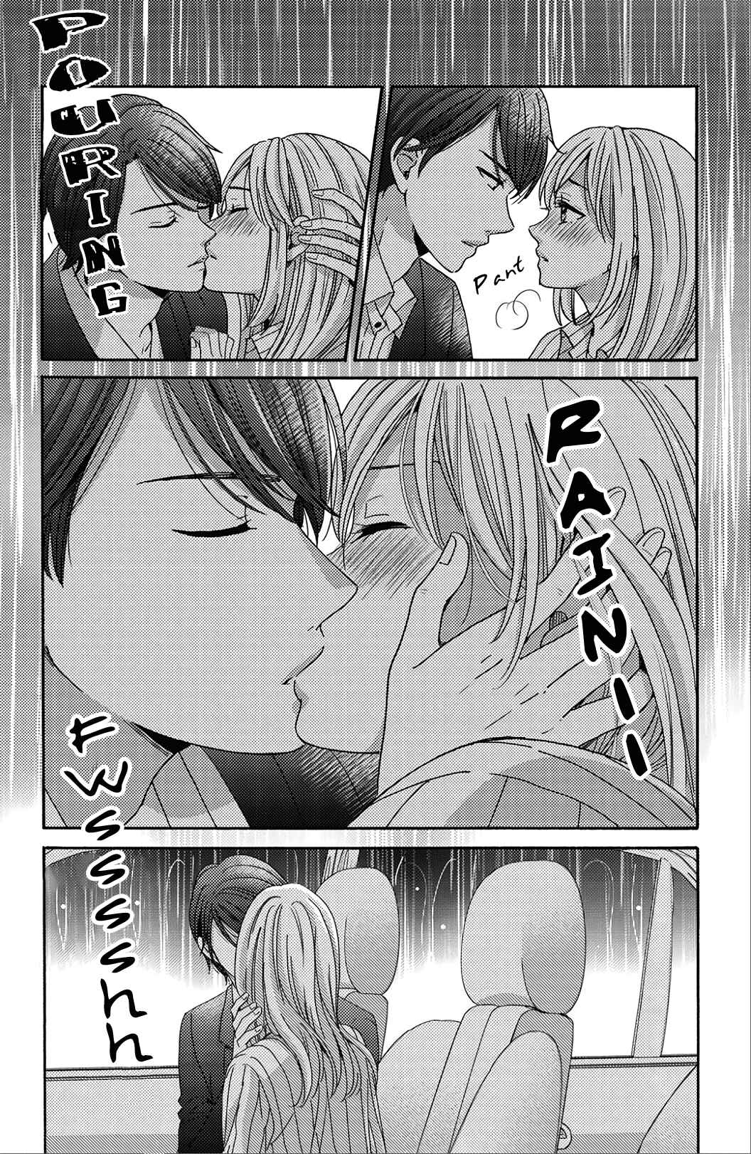 Page 23 Chapter 4 Ano Yoru Kara Kimi ni Koishiteta