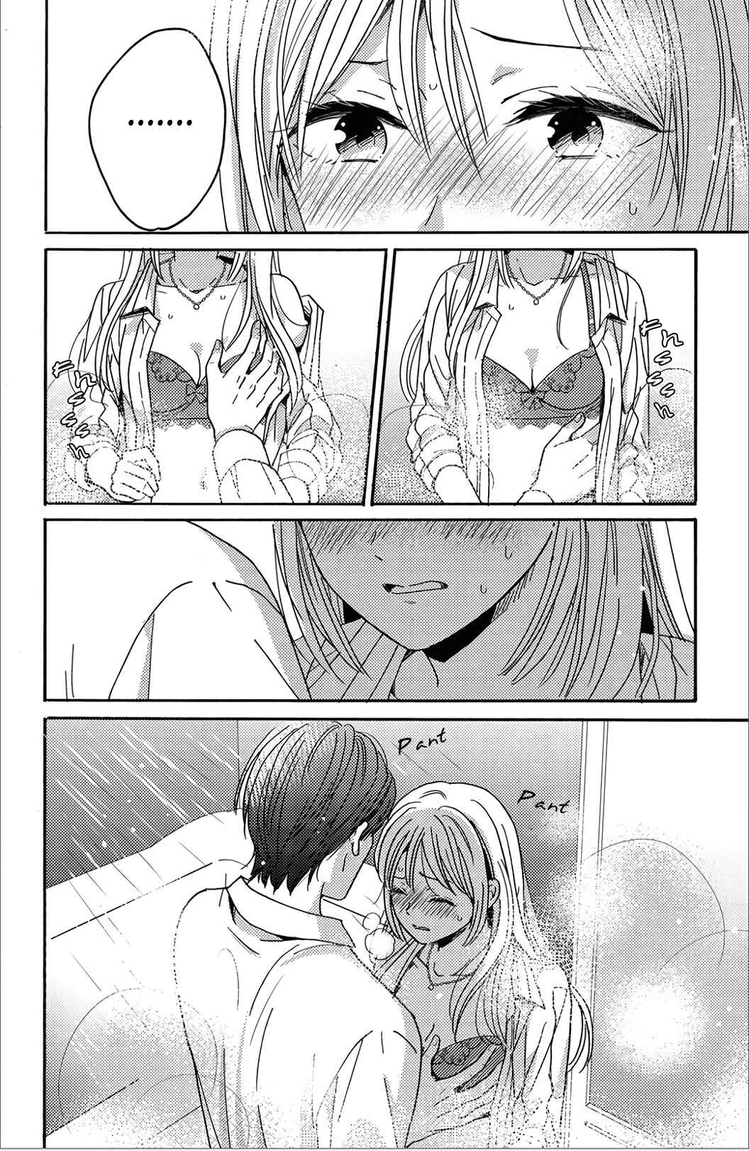 Page 30 Chapter 4 Ano Yoru Kara Kimi ni Koishiteta