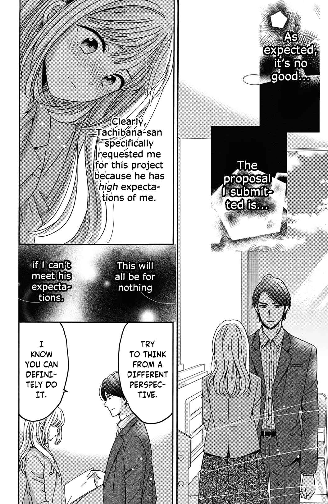 Page 6 Chapter 4 Ano Yoru Kara Kimi ni Koishiteta