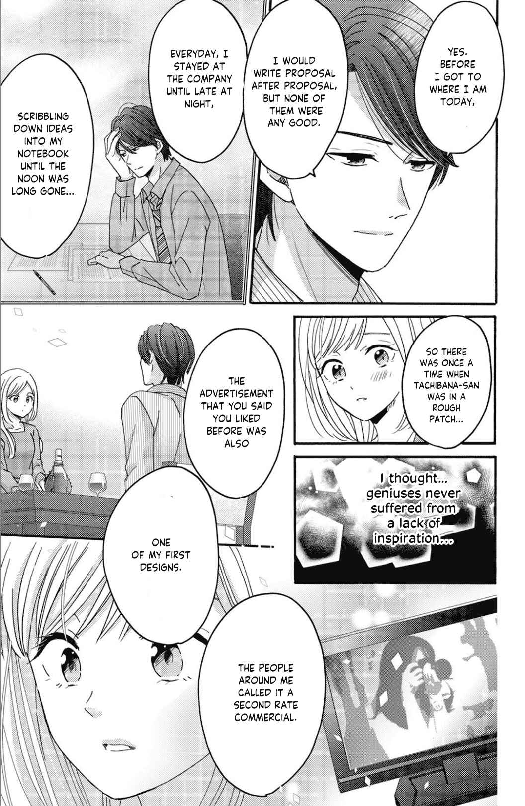 Page 11 Chapter 7 Ano Yoru Kara Kimi ni Koishiteta