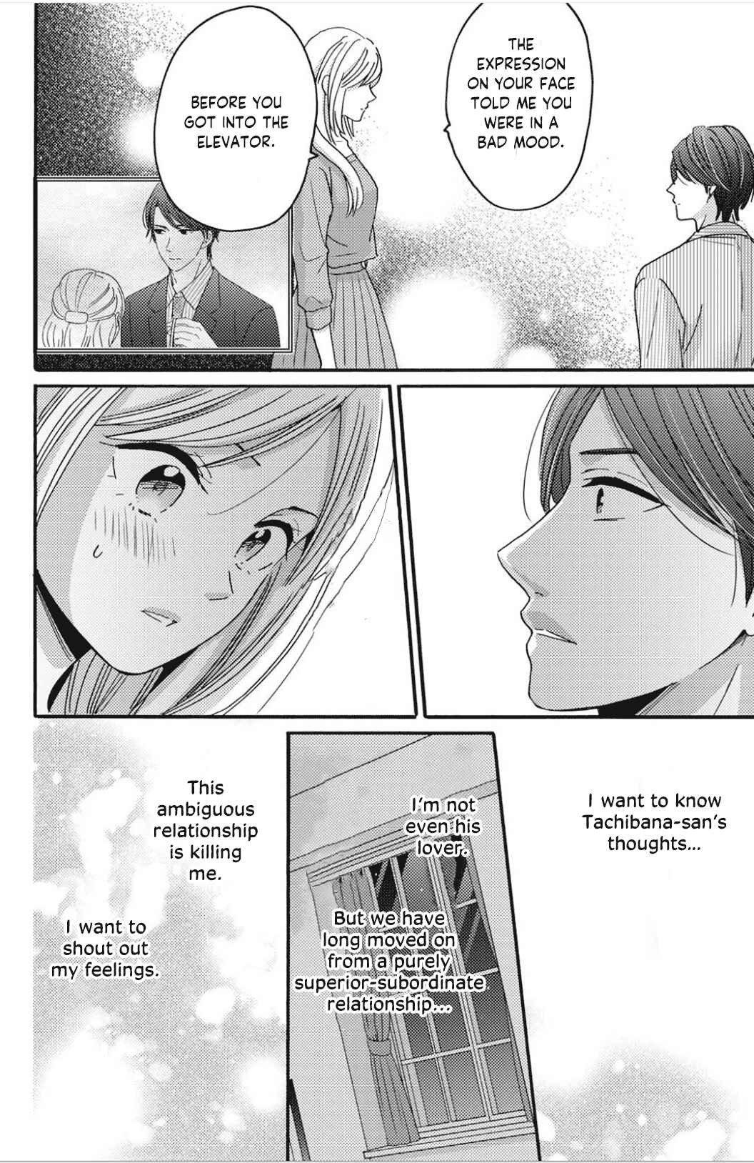 Page 18 Chapter 7 Ano Yoru Kara Kimi ni Koishiteta