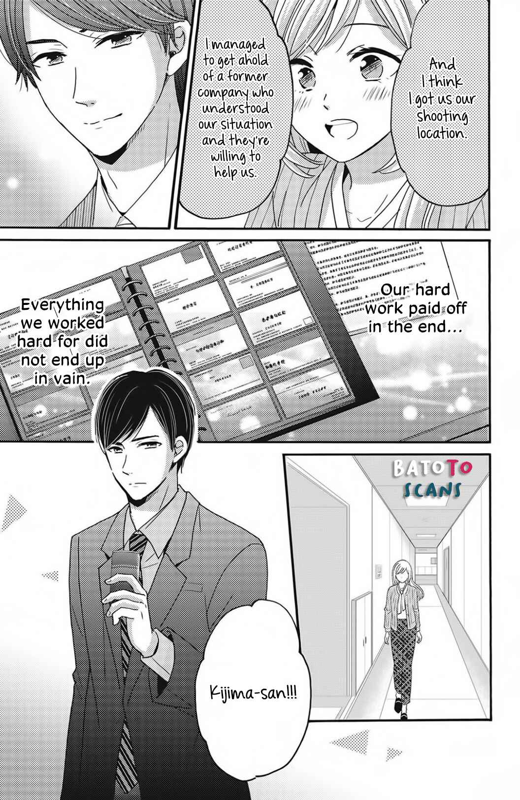 Page 11 Chapter 8 Ano Yoru Kara Kimi ni Koishiteta