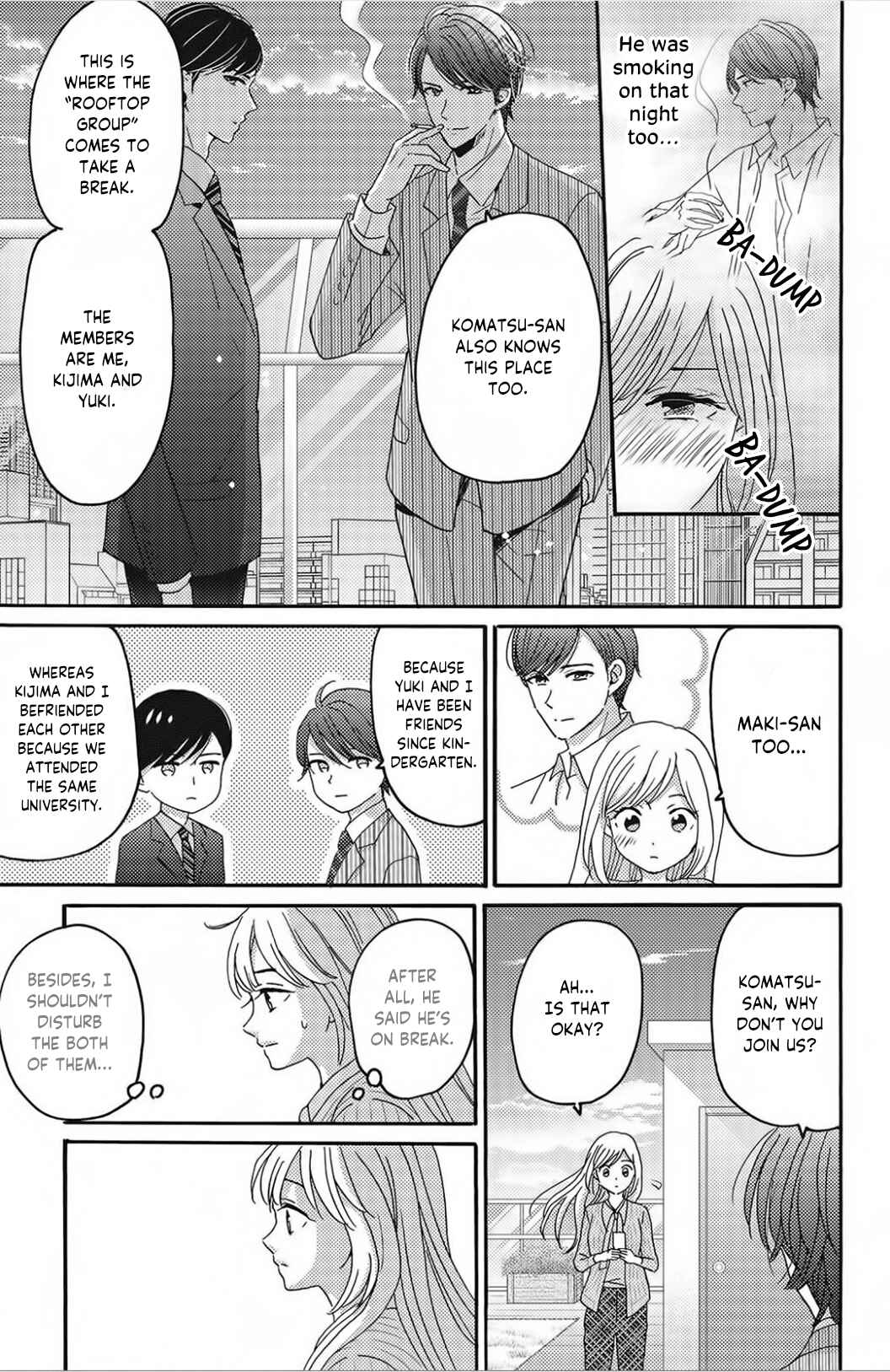 Page 13 Chapter 8 Ano Yoru Kara Kimi ni Koishiteta