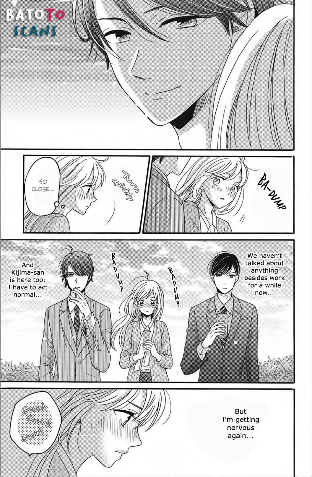 Page 15 Chapter 8 Ano Yoru Kara Kimi ni Koishiteta