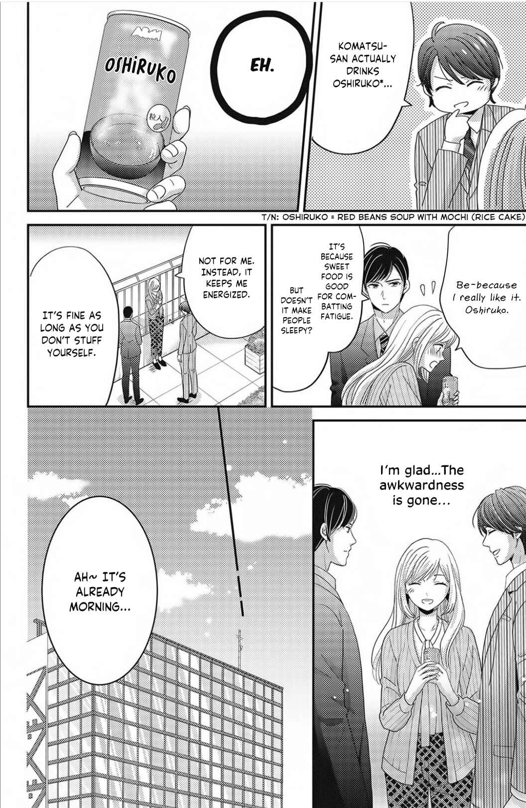 Page 16 Chapter 8 Ano Yoru Kara Kimi ni Koishiteta
