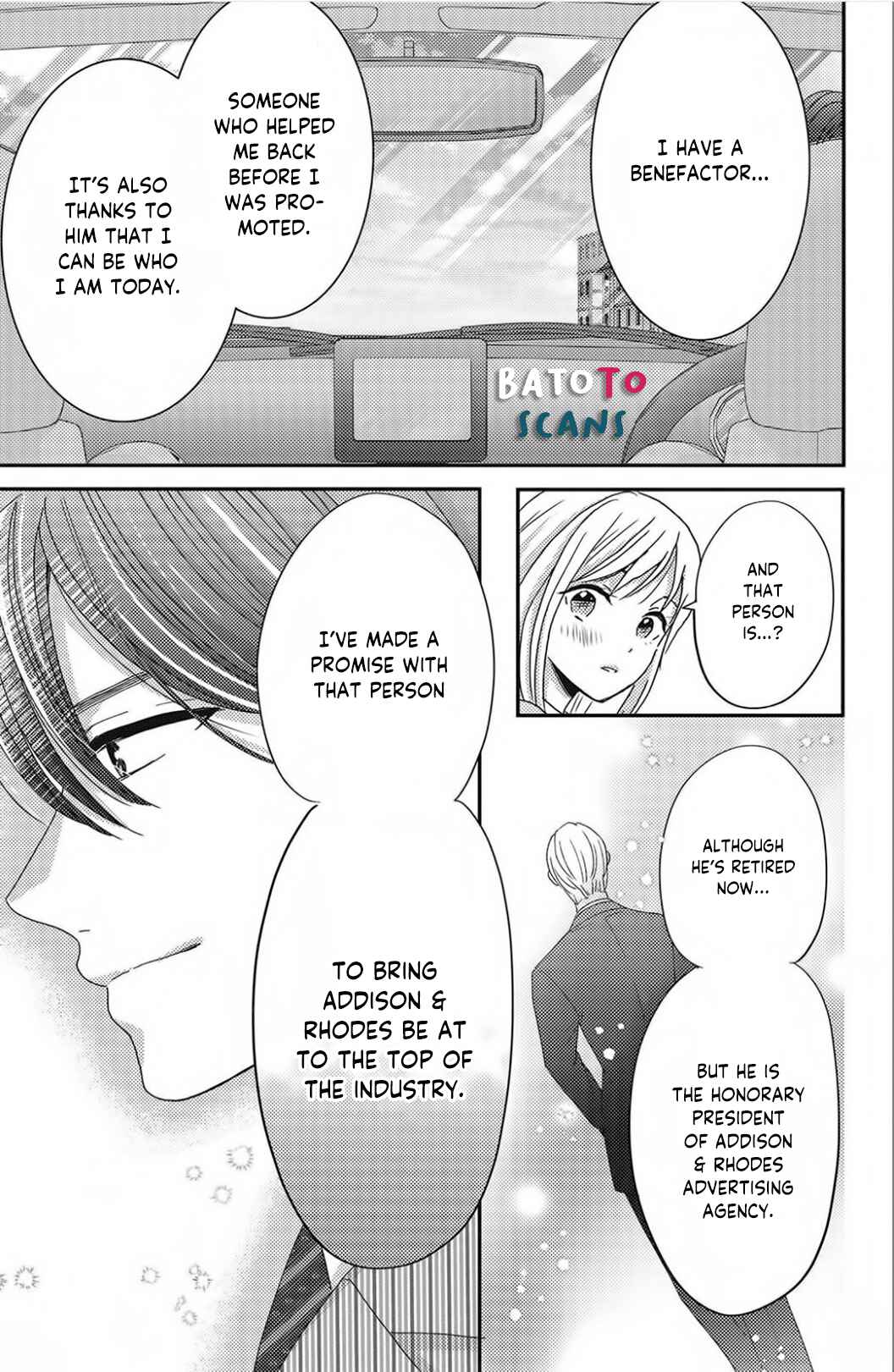 Page 21 Chapter 8 Ano Yoru Kara Kimi ni Koishiteta