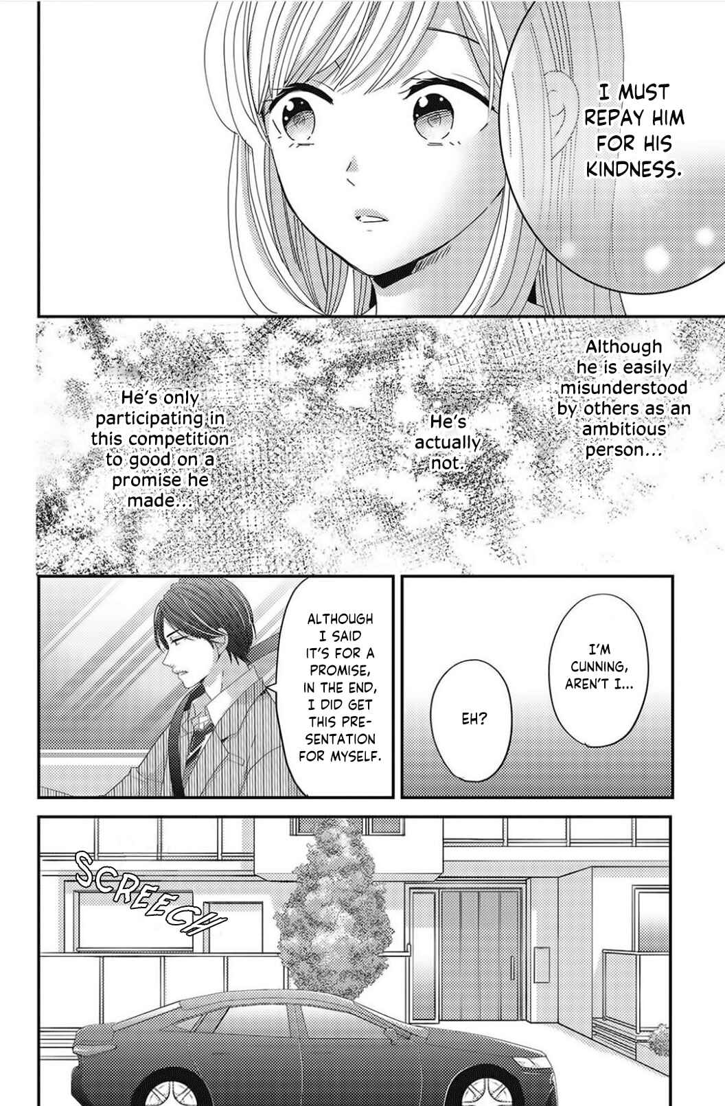 Page 22 Chapter 8 Ano Yoru Kara Kimi ni Koishiteta