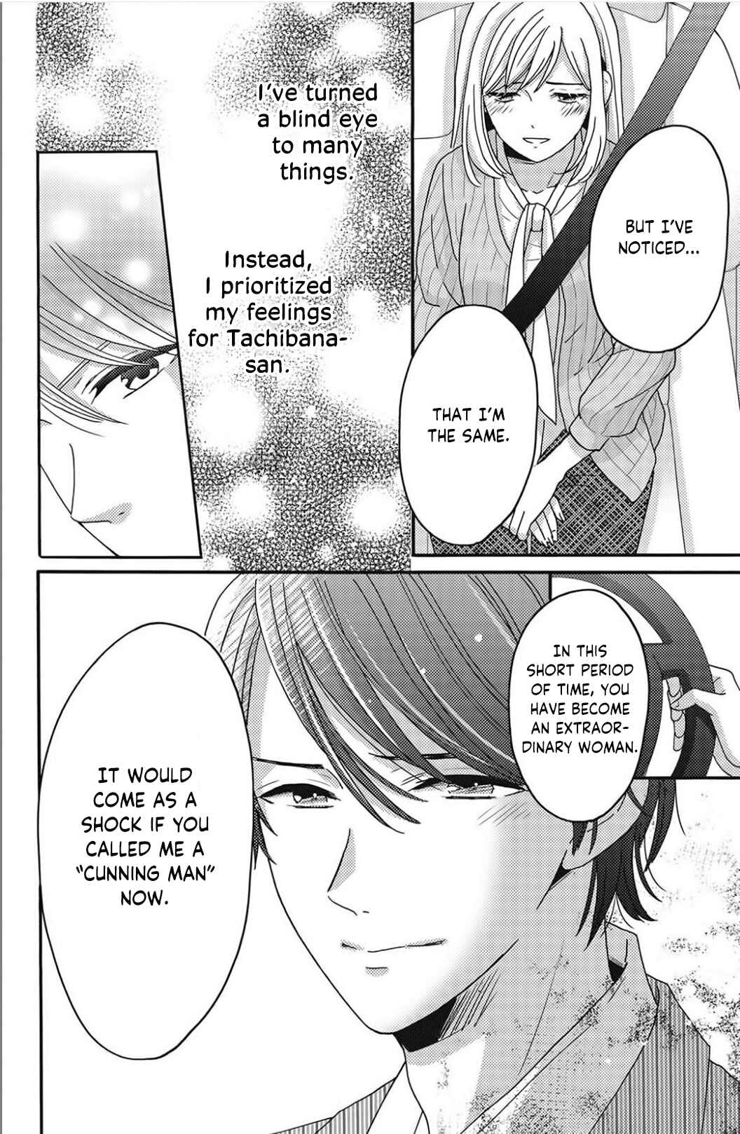Page 24 Chapter 8 Ano Yoru Kara Kimi ni Koishiteta