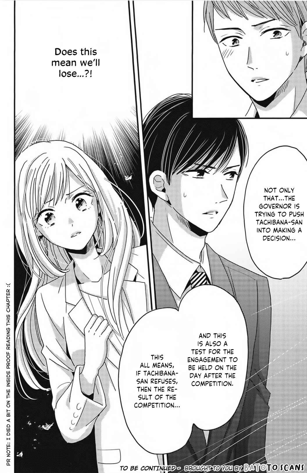 Page 32 Chapter 8 Ano Yoru Kara Kimi ni Koishiteta
