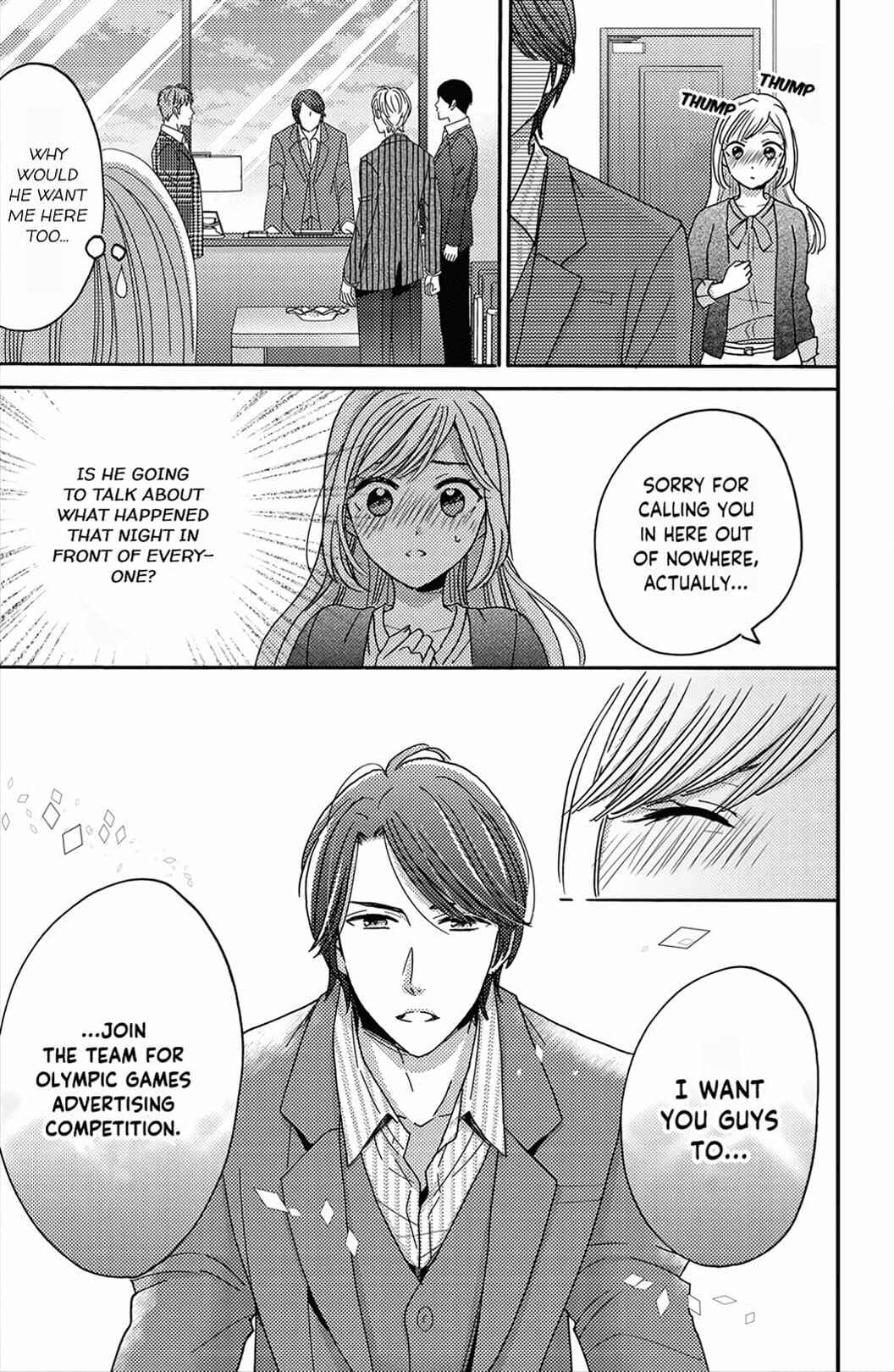 Page 10 Chapter 2 Ano Yoru Kara Kimi ni Koishiteta